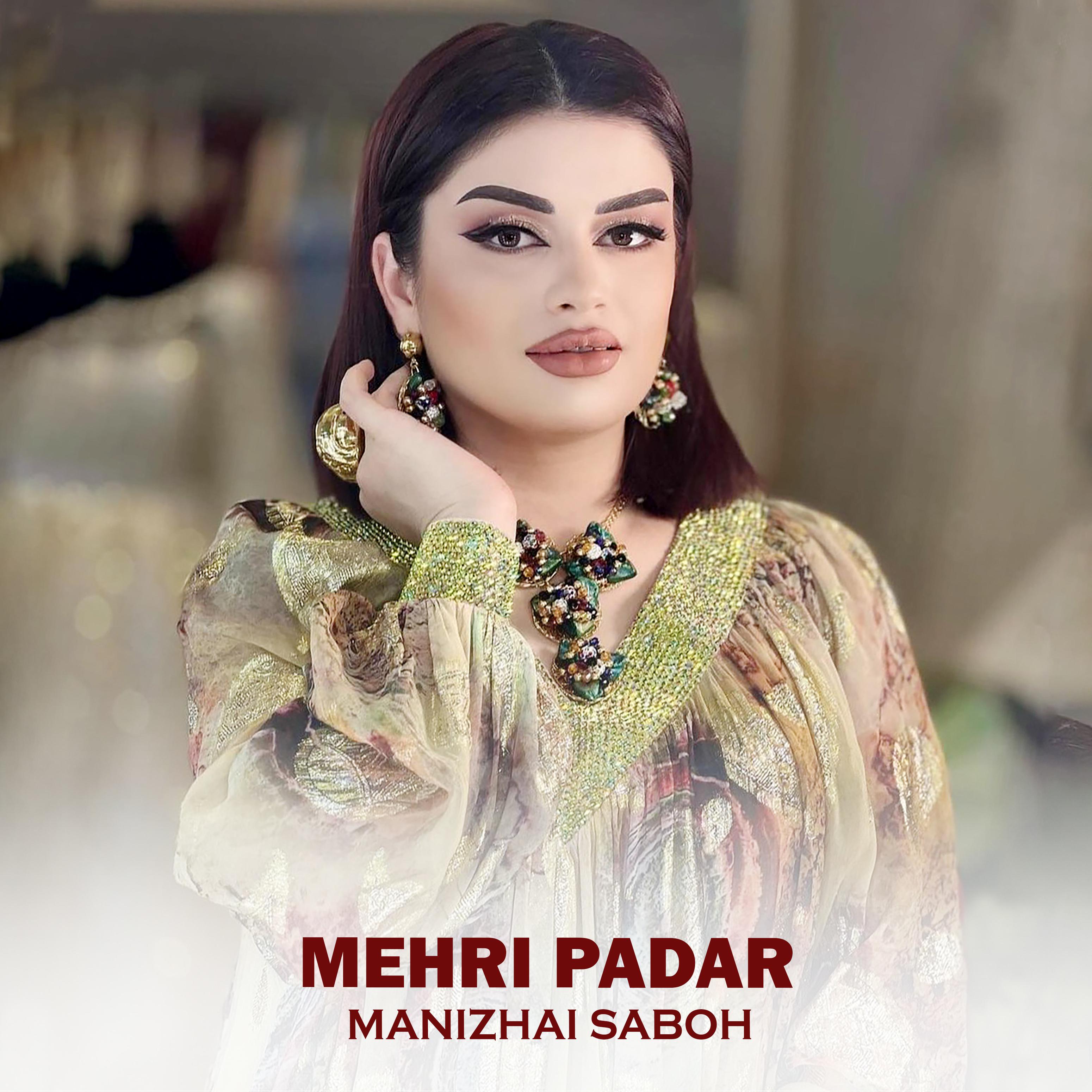 Постер альбома Mehri Padar