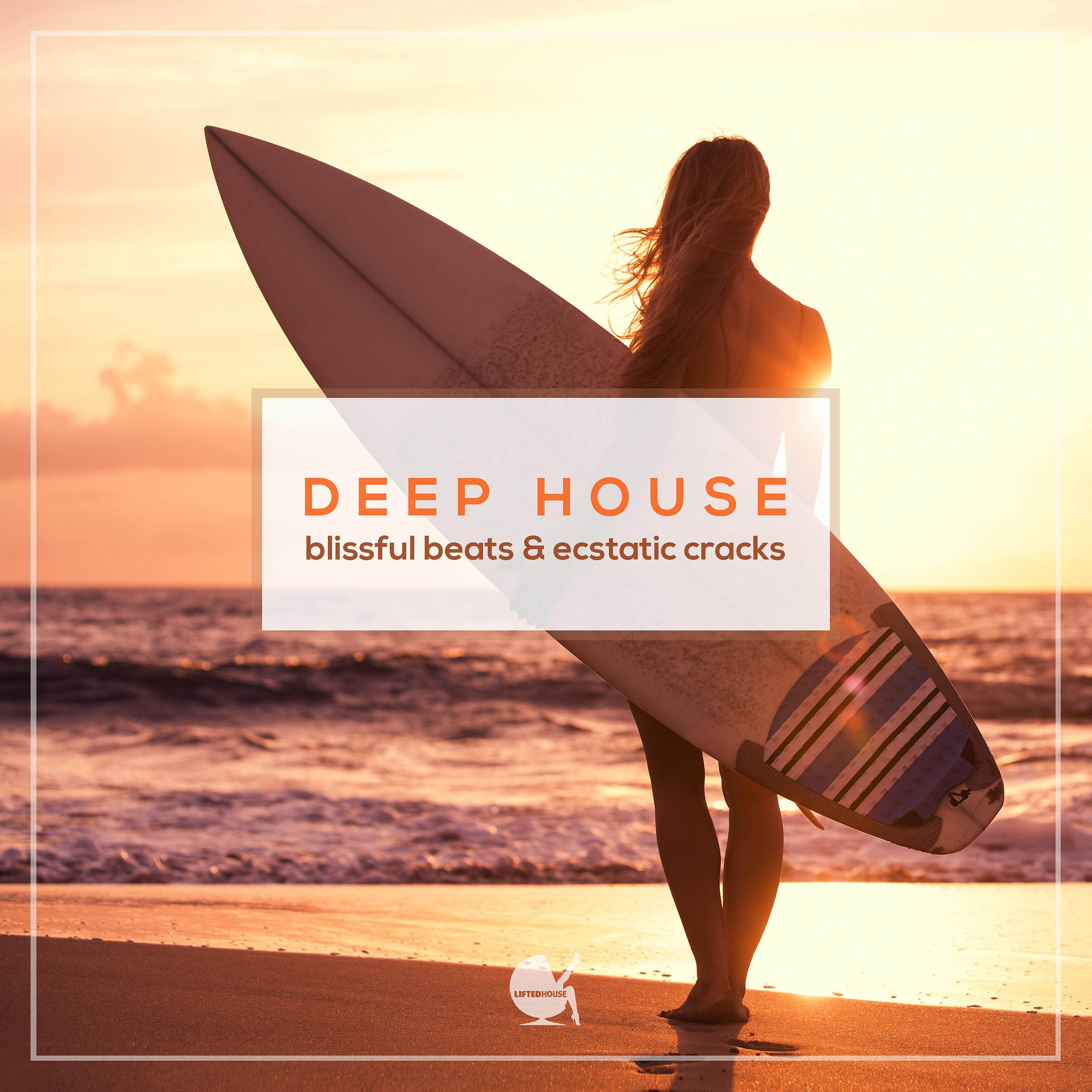 Постер альбома Deep House (Blissful Beats & Ecstatic Cracks)