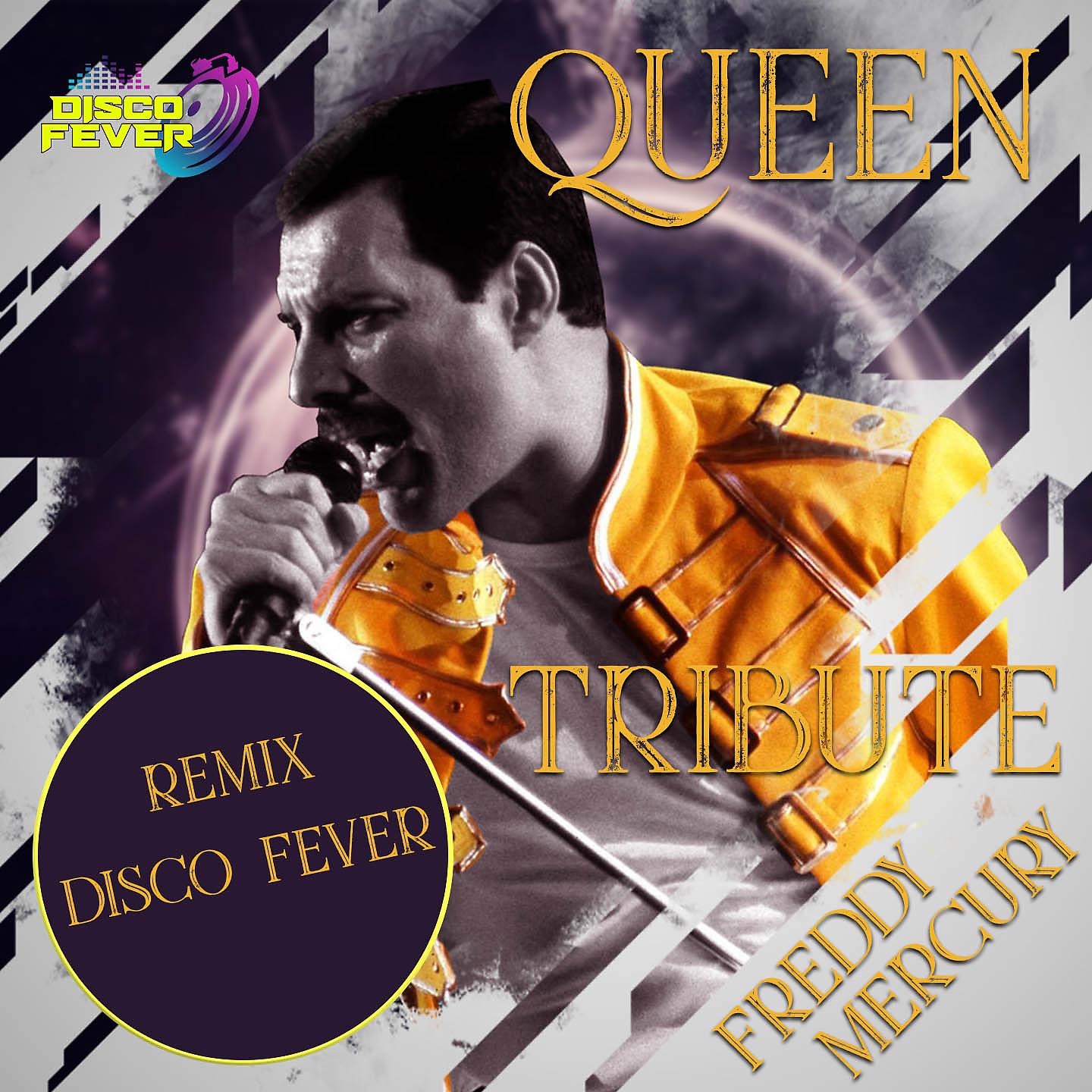 Постер альбома Tribute to Queen Remix