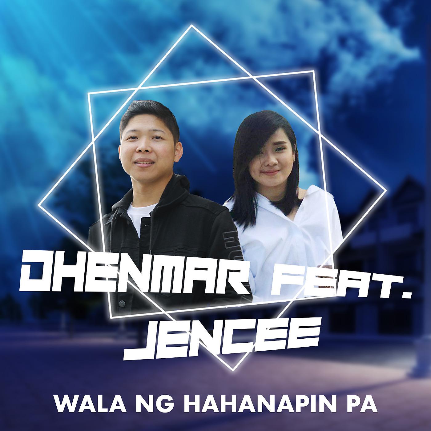 Постер альбома Wala Ng Hahanapin Pa