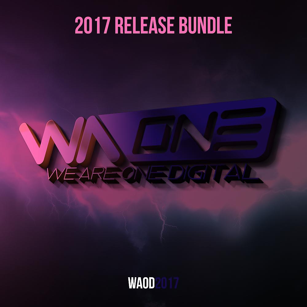 Постер альбома 2017 Release Bundle