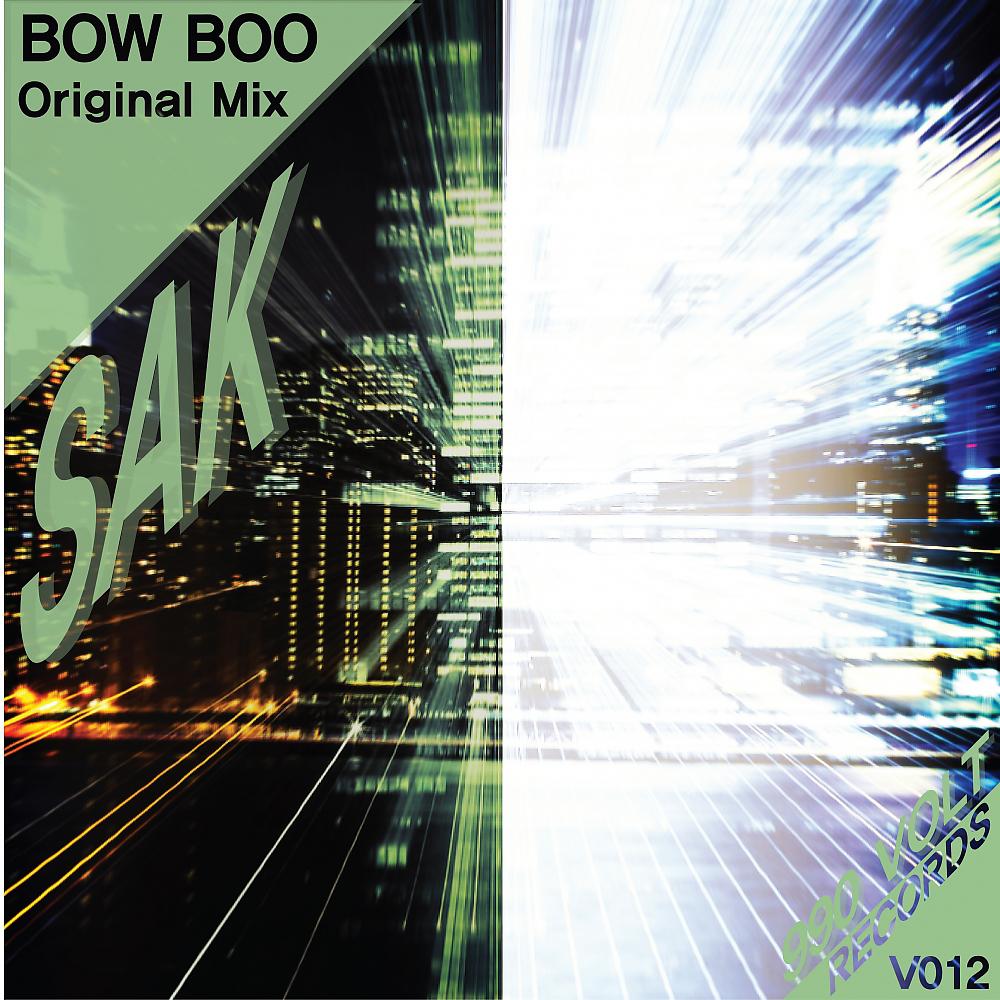 Постер альбома Bow Boo