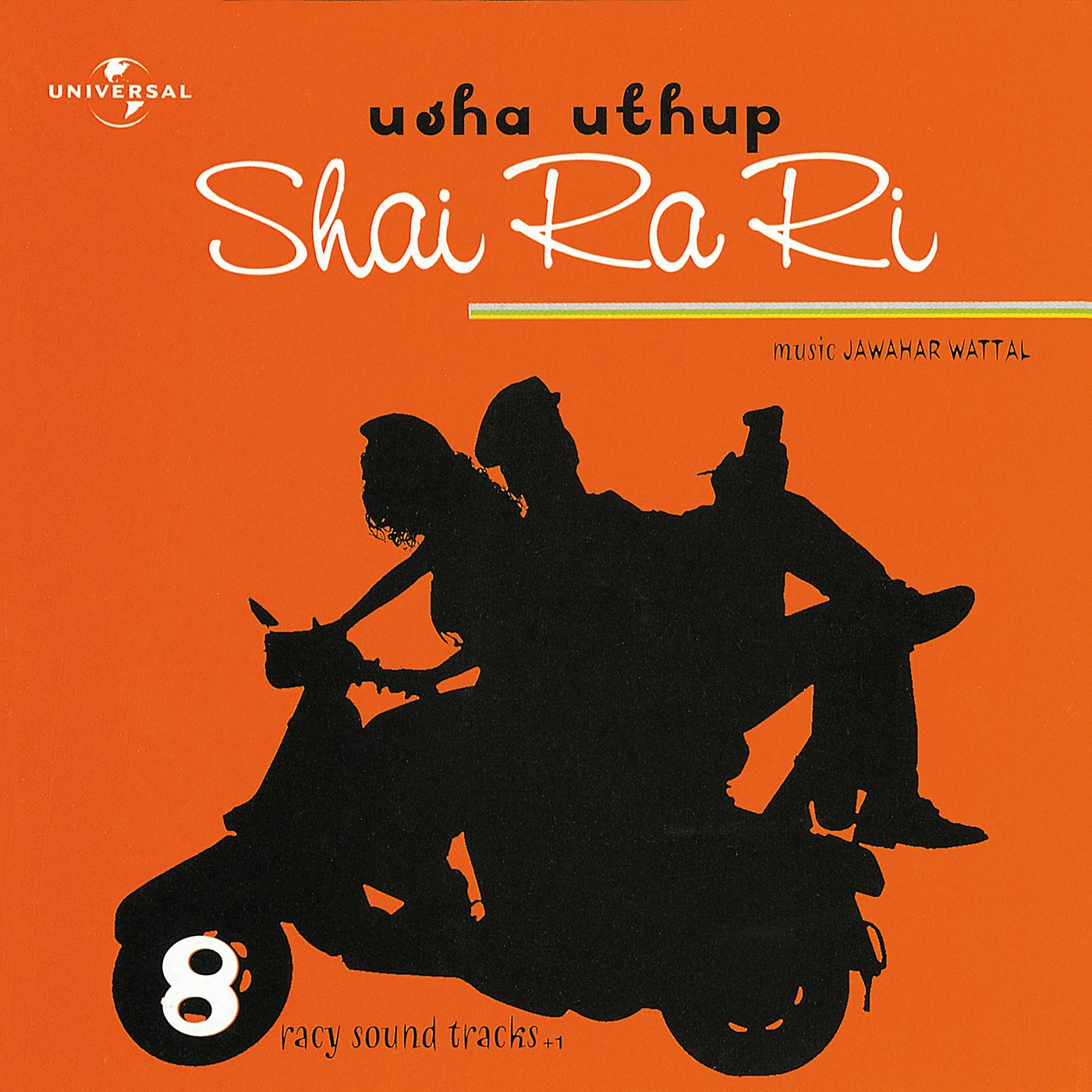 Постер альбома Shai Ra Ri