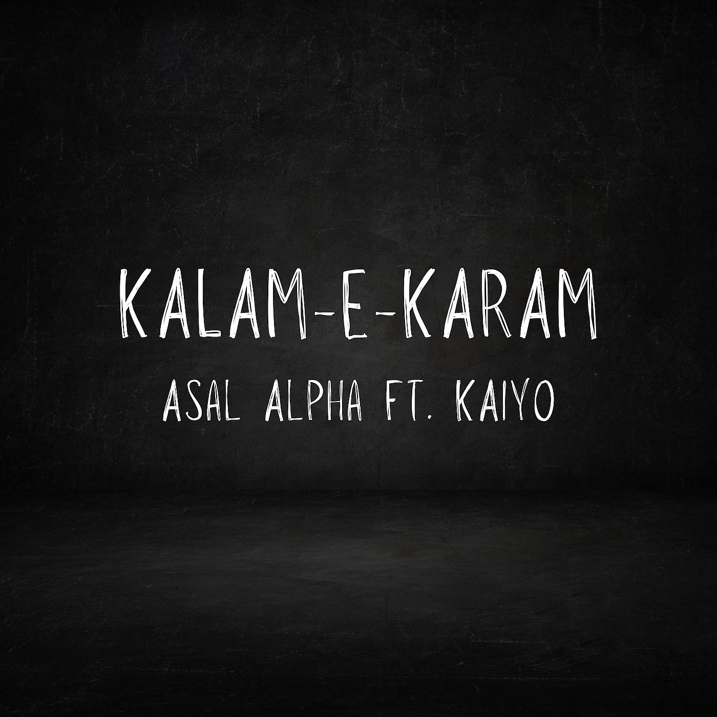 Постер альбома Kalam-E-Karam