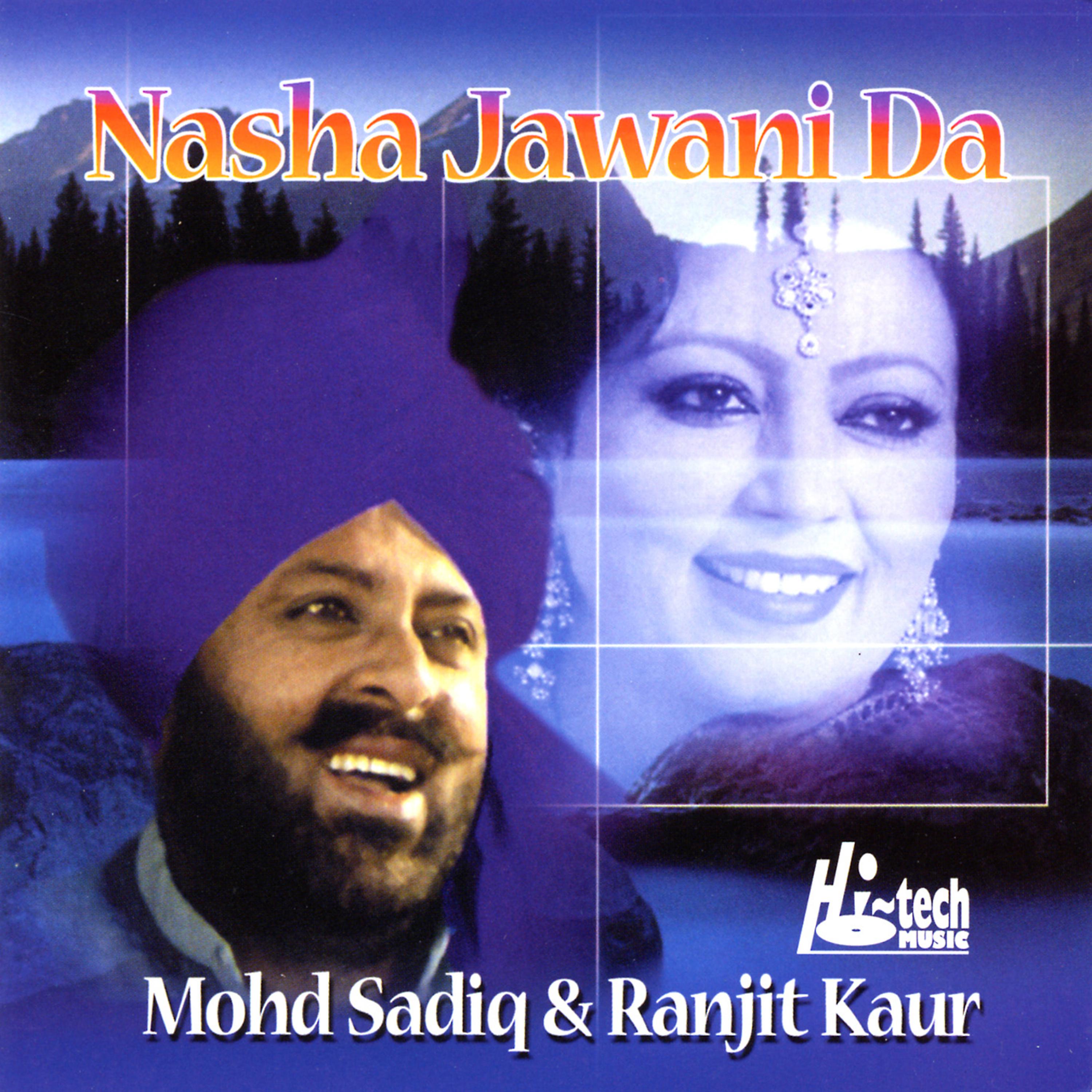 Постер альбома Nasha Jawani Da