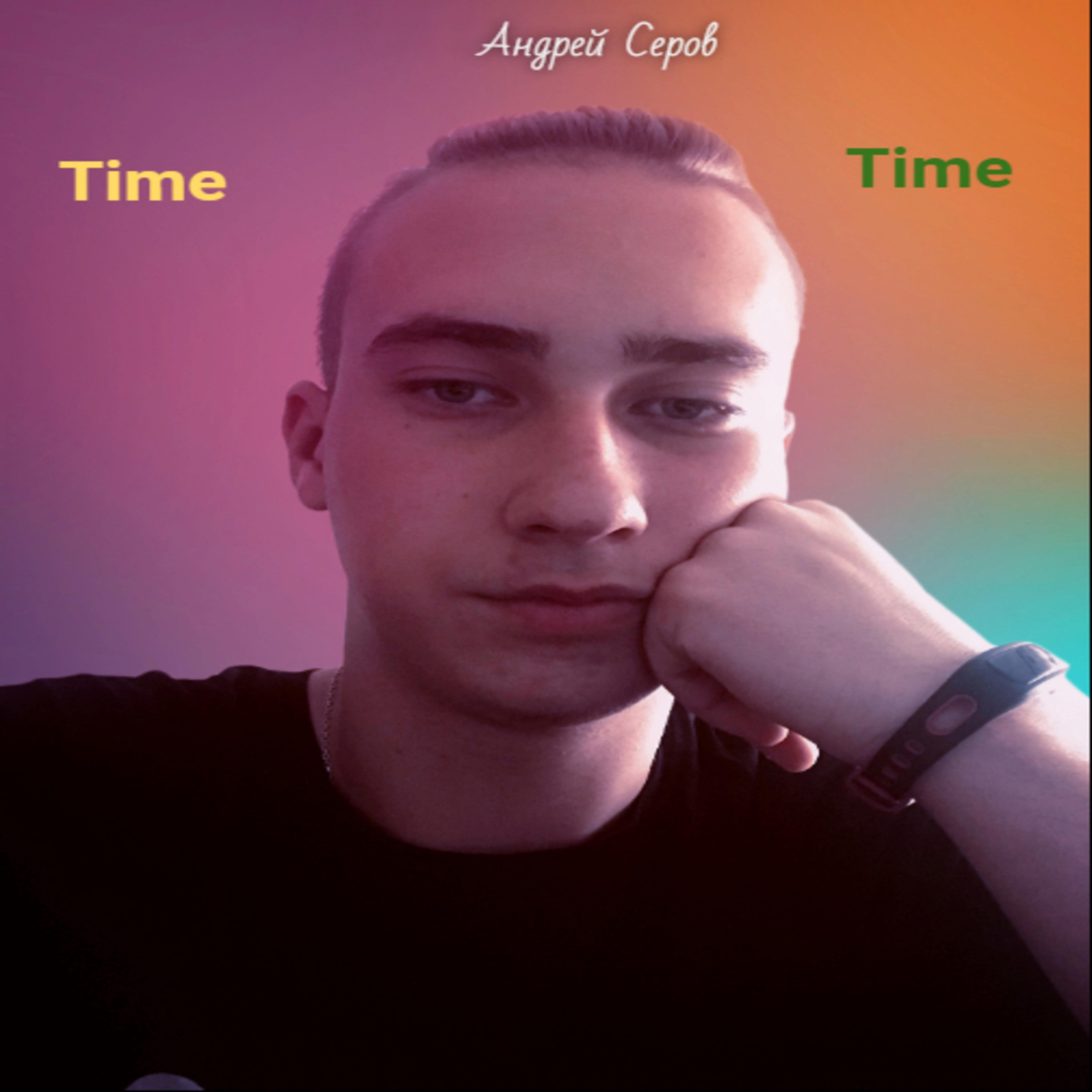 Постер альбома Time