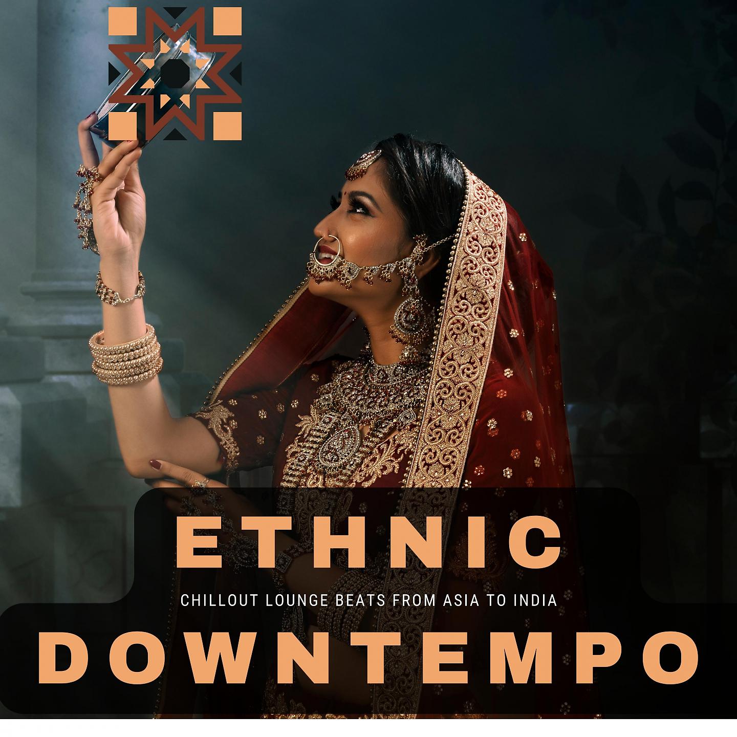Постер альбома Ethnic Downtempo