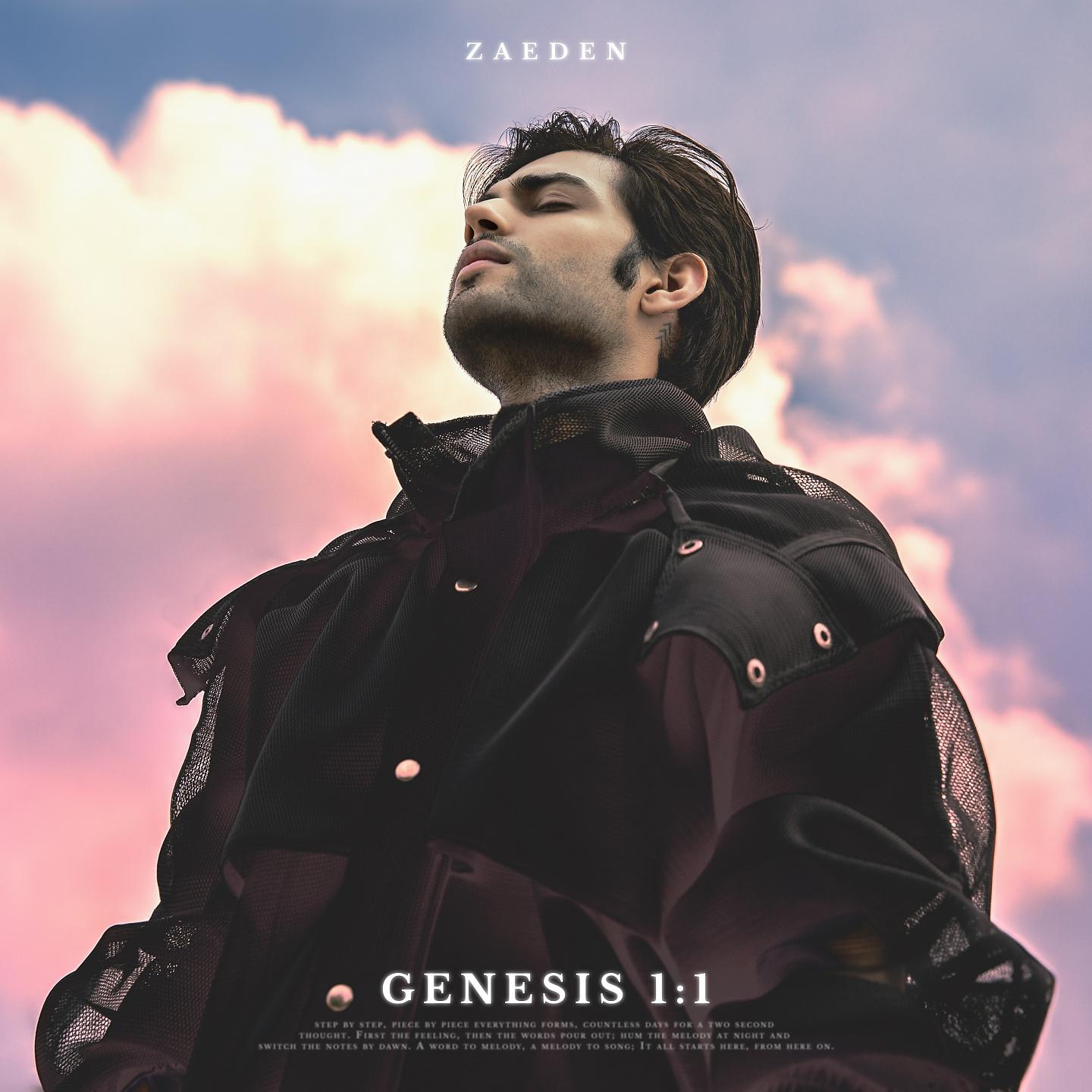 Постер альбома Genesis 1:1