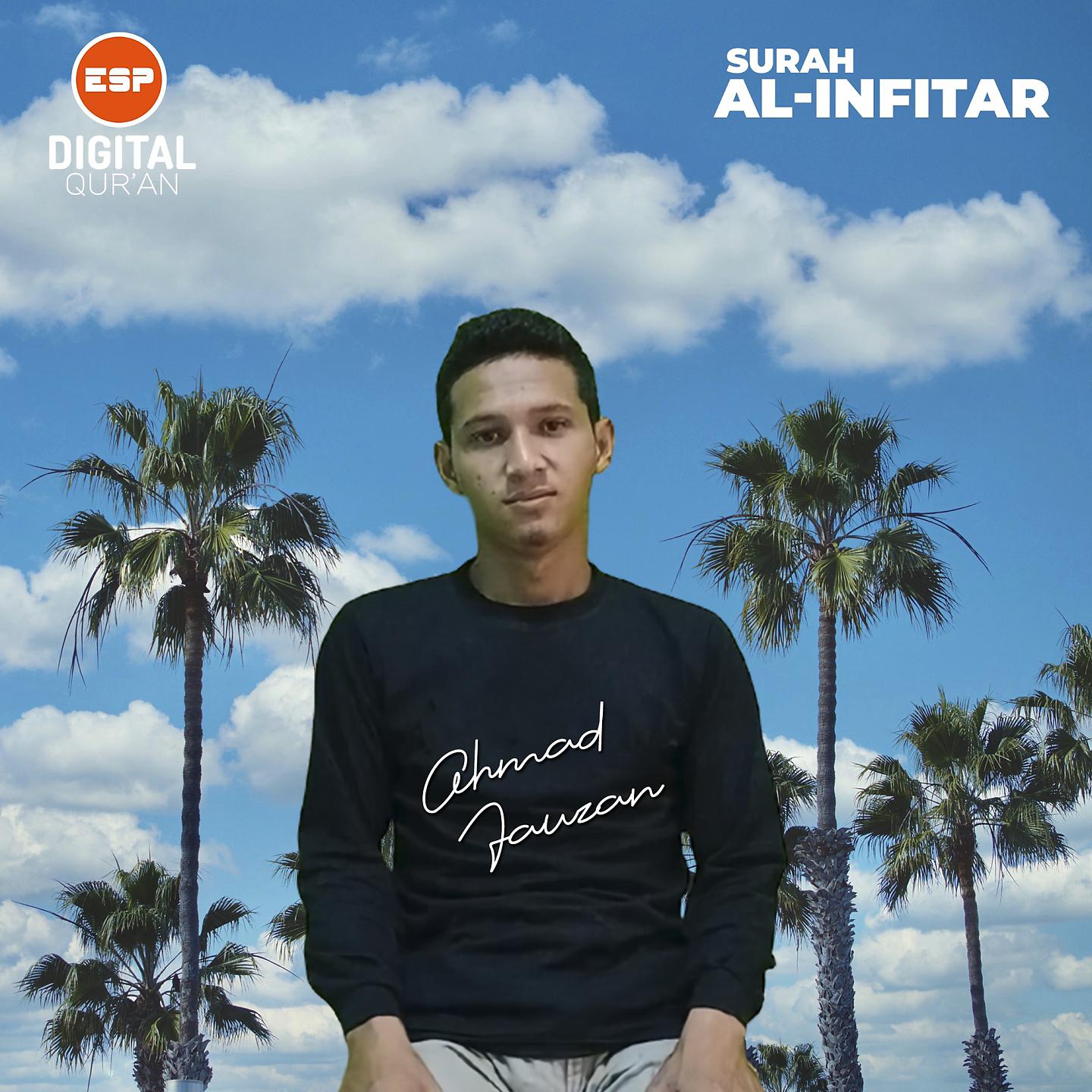 Постер альбома Surah Al-Infitar