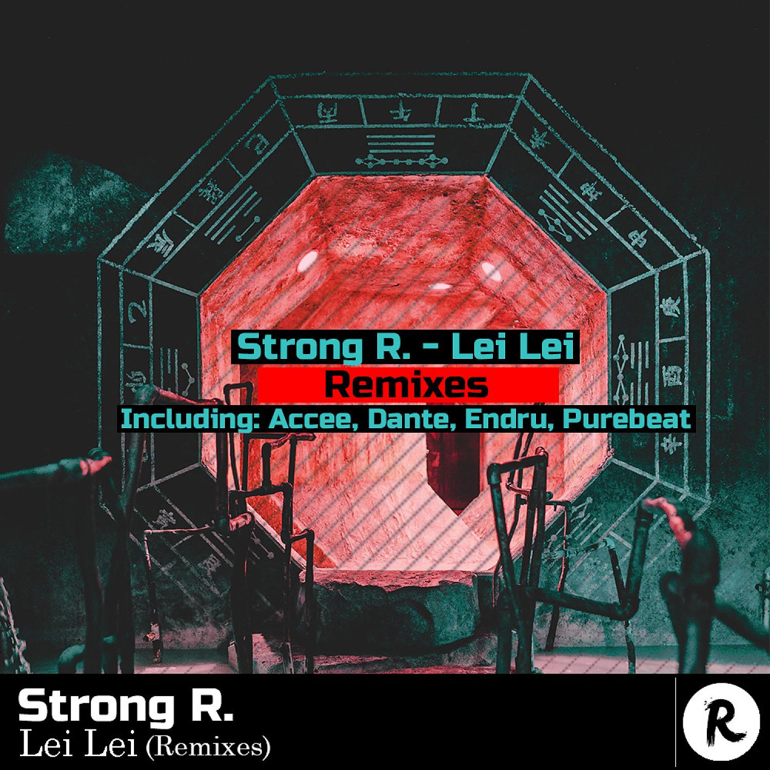 Постер альбома Lei Lei Remixes
