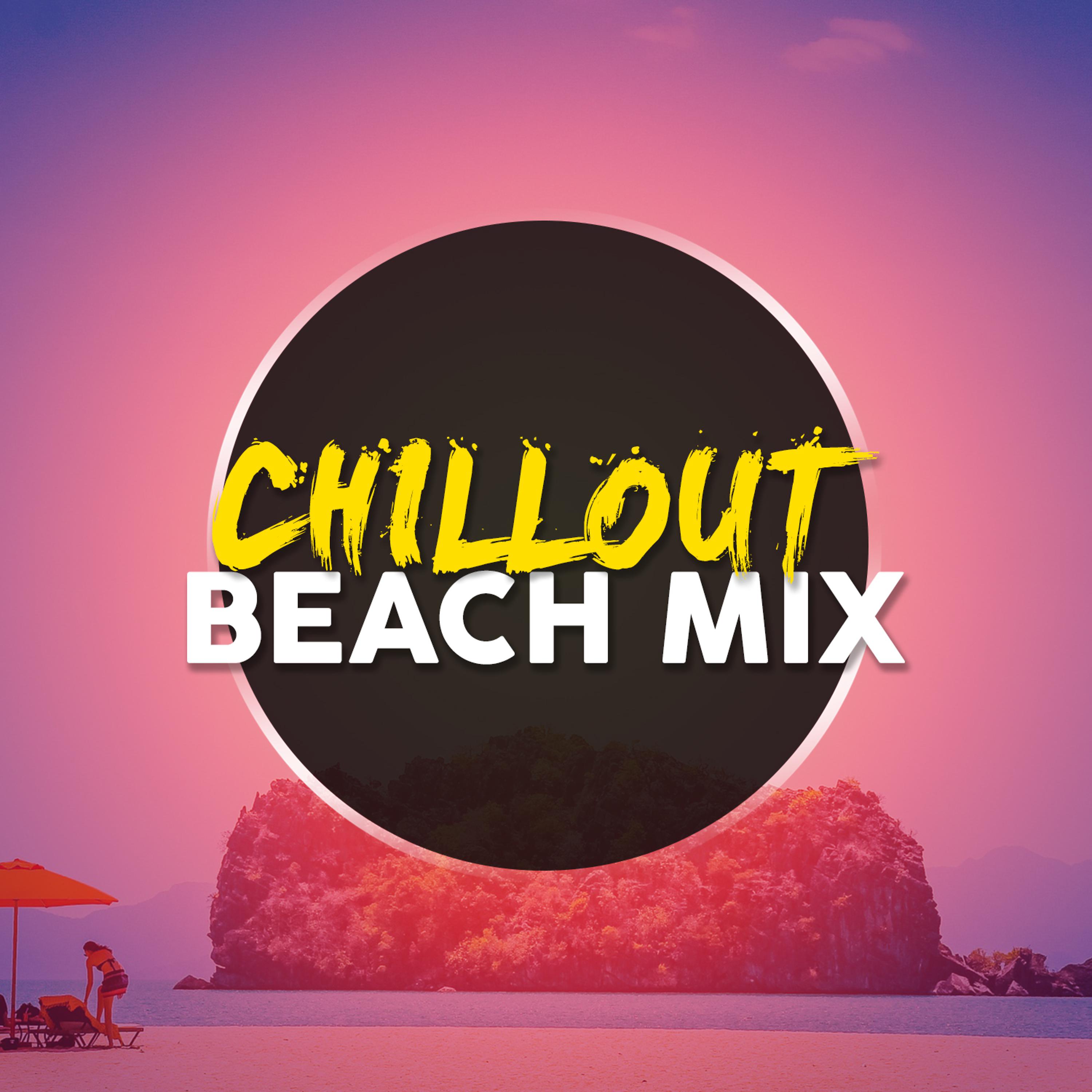 Постер альбома Chill out Beach Mix