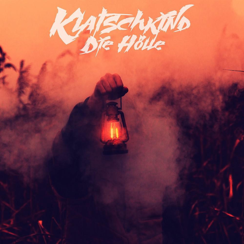 Постер альбома Die Hölle