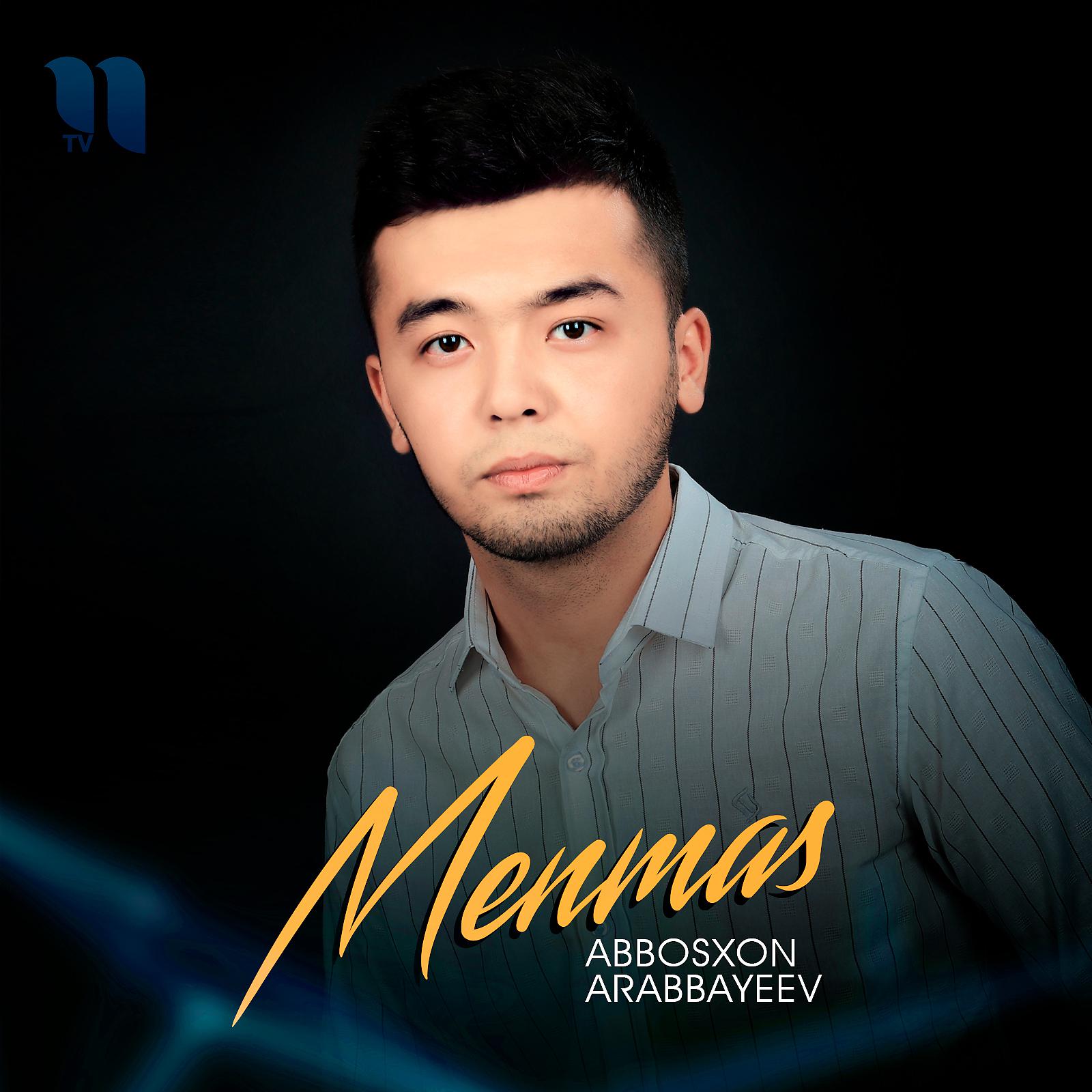 Постер альбома Menmas