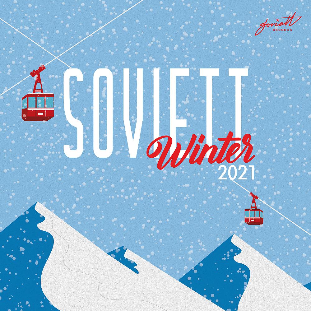 Постер альбома Soviett Winter 2021