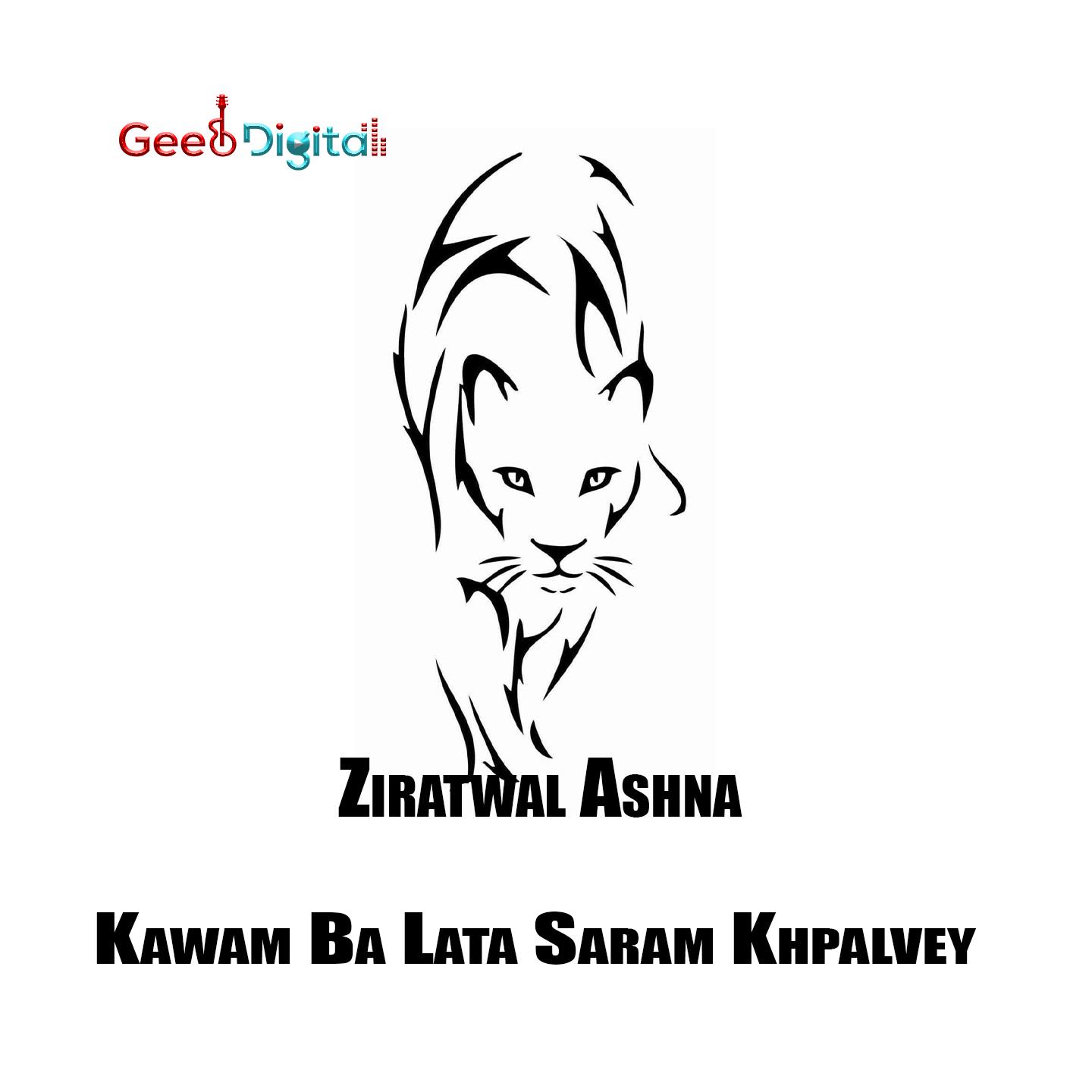 Постер альбома Kawam Ba Lata Saram Khpalvey