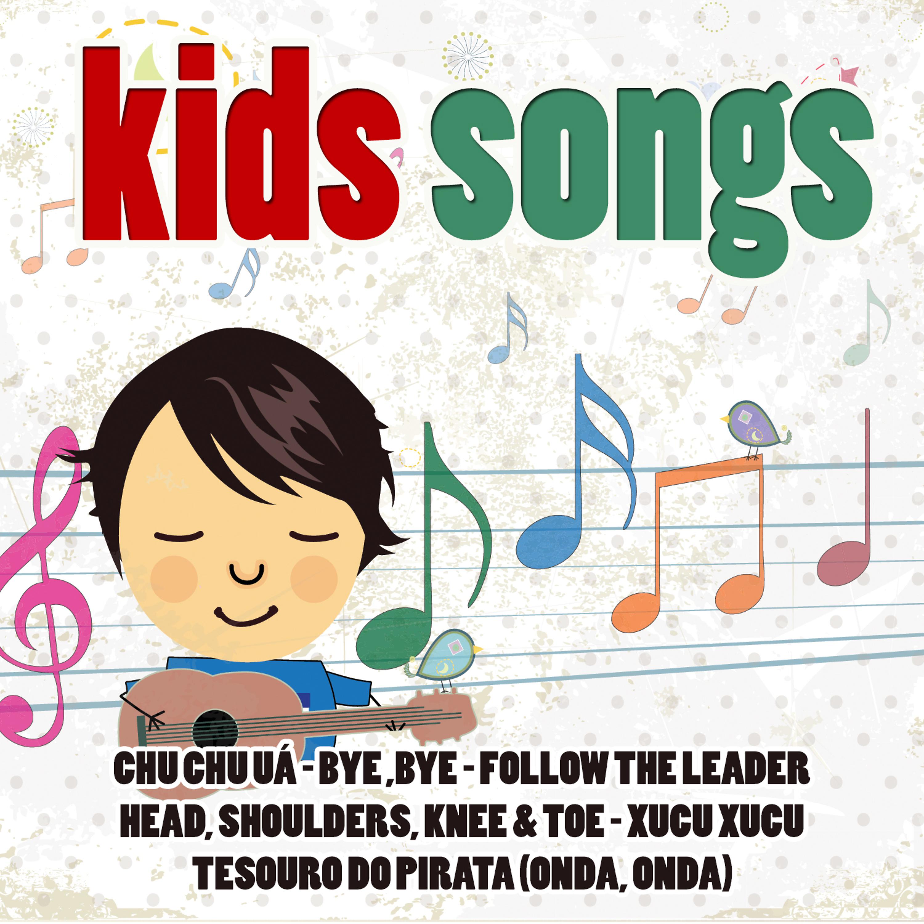 Постер альбома Kids Songs