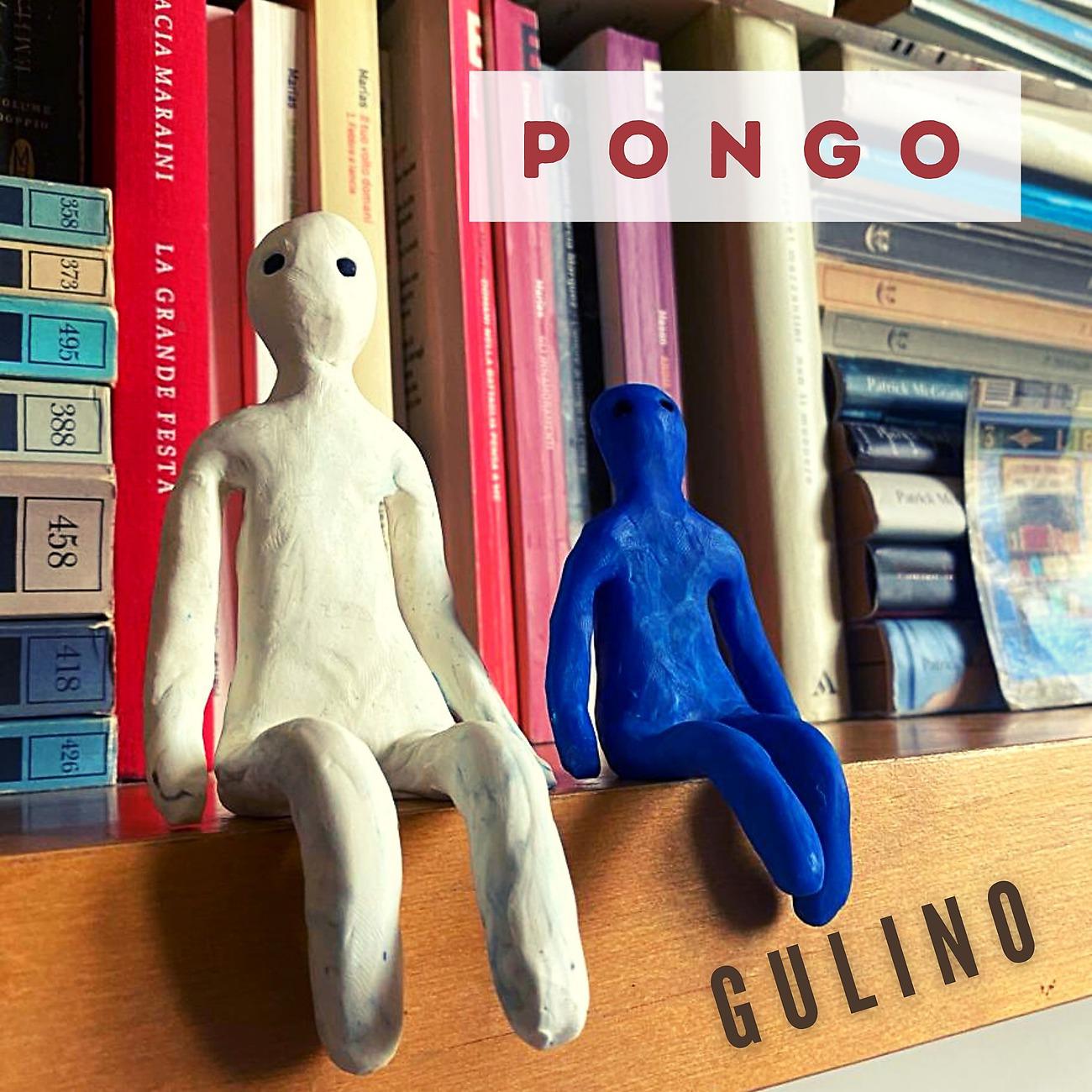Постер альбома Pongo