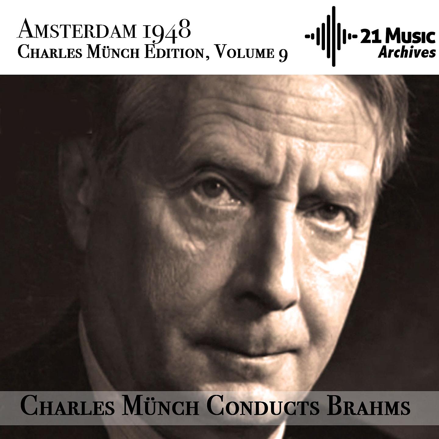Постер альбома Charles Münch conducts Brahms
