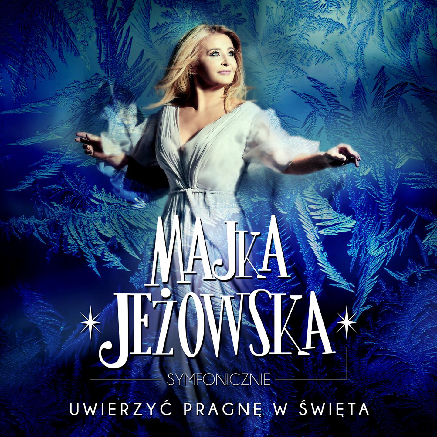 Постер альбома Uwierzyć Pragnę W Święta