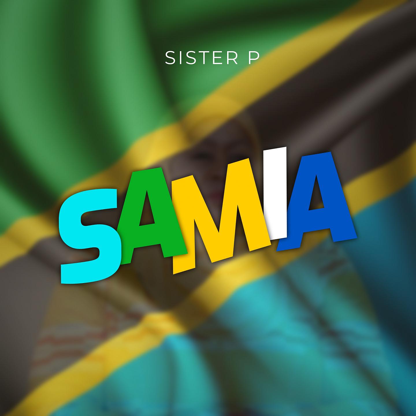 Постер альбома Samia