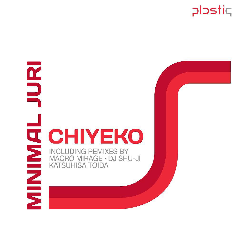 Постер альбома Chiyeko