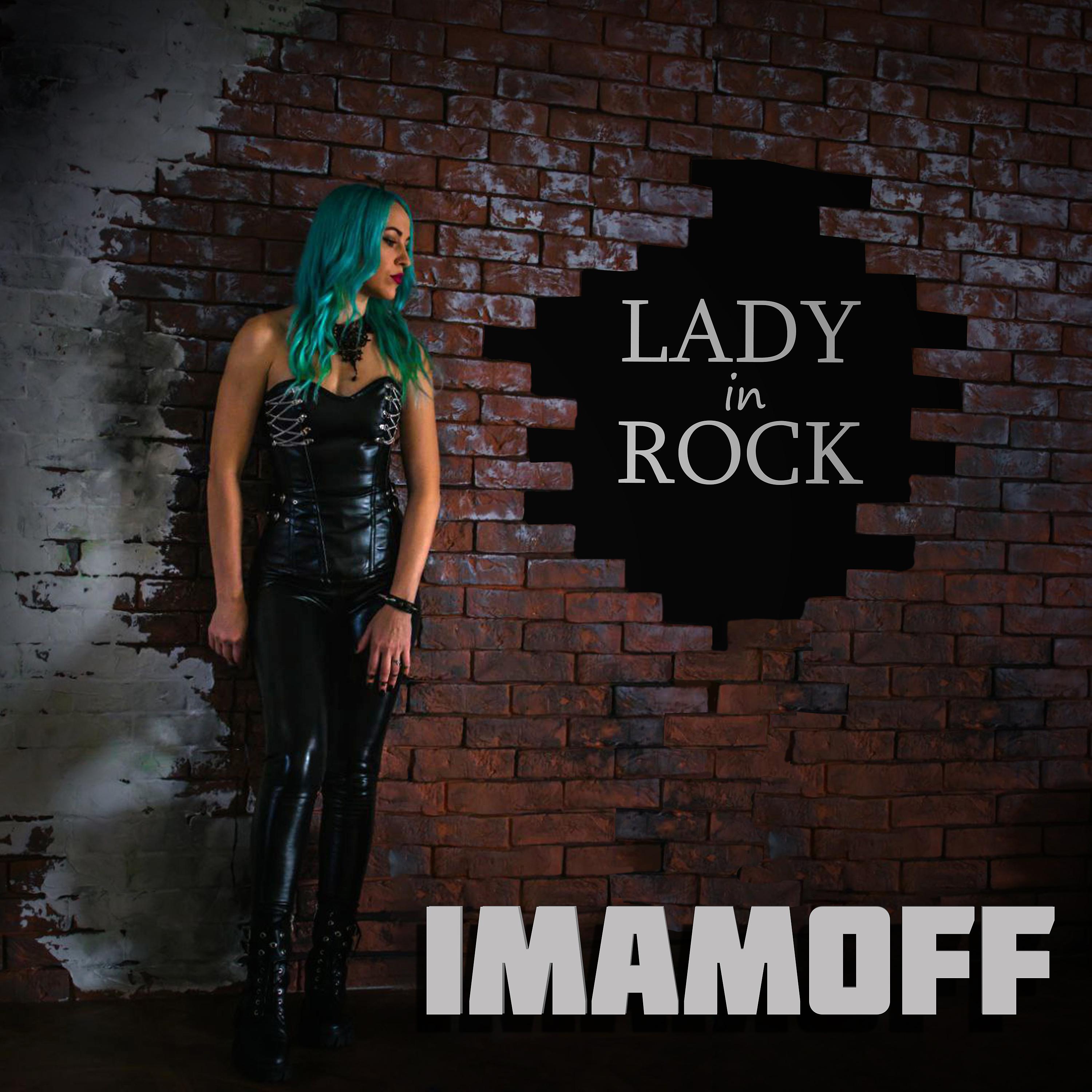 Постер альбома Lady in Rock