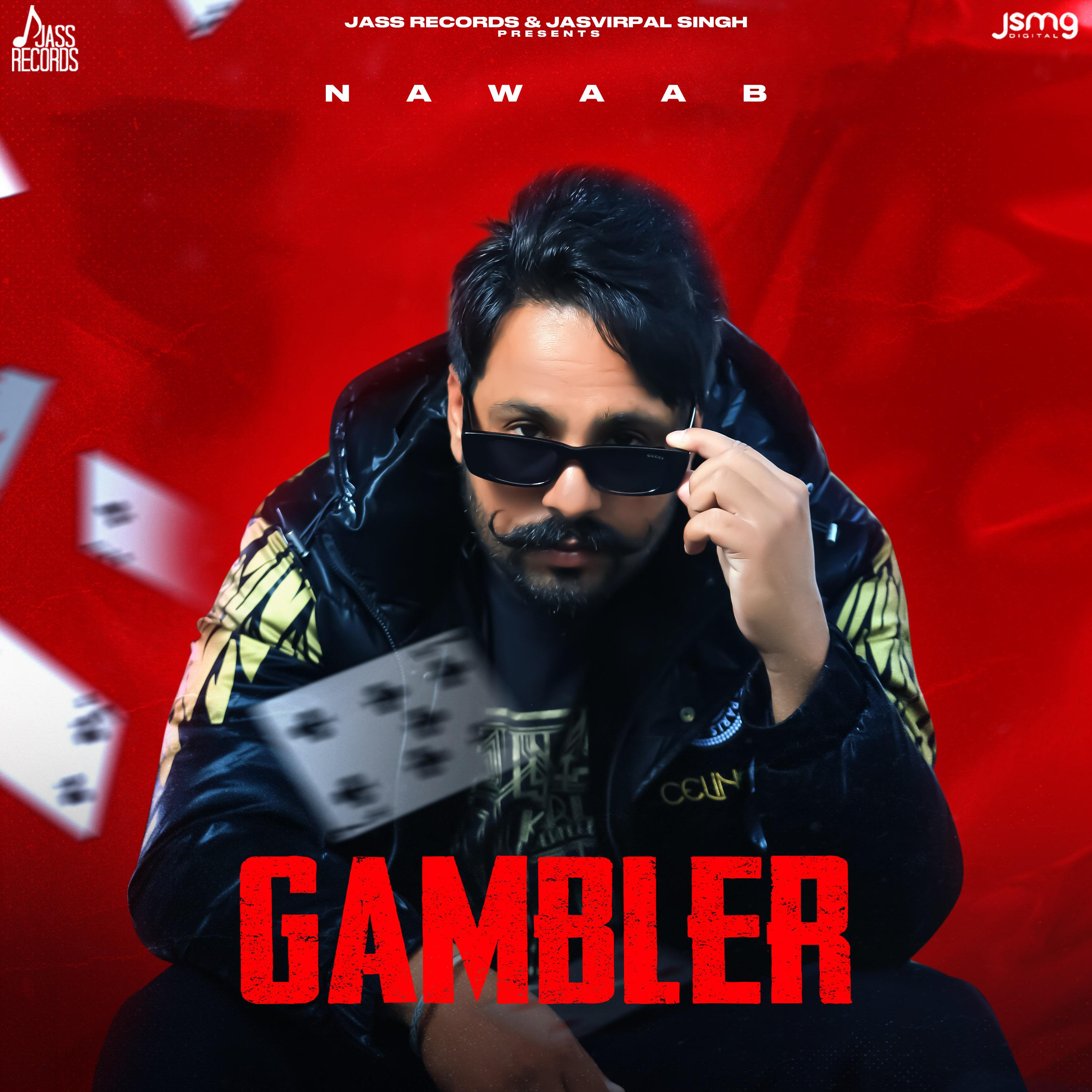Постер альбома Gambler