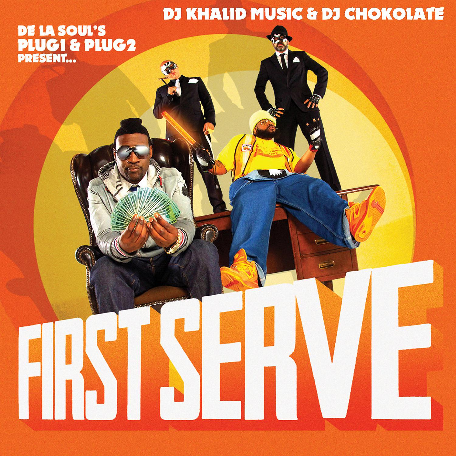 Постер альбома FIRST SERVE (2020 remastered version)