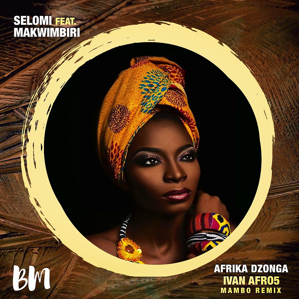Постер альбома Afrika Dzonga (Ivan Afro5 Remix)