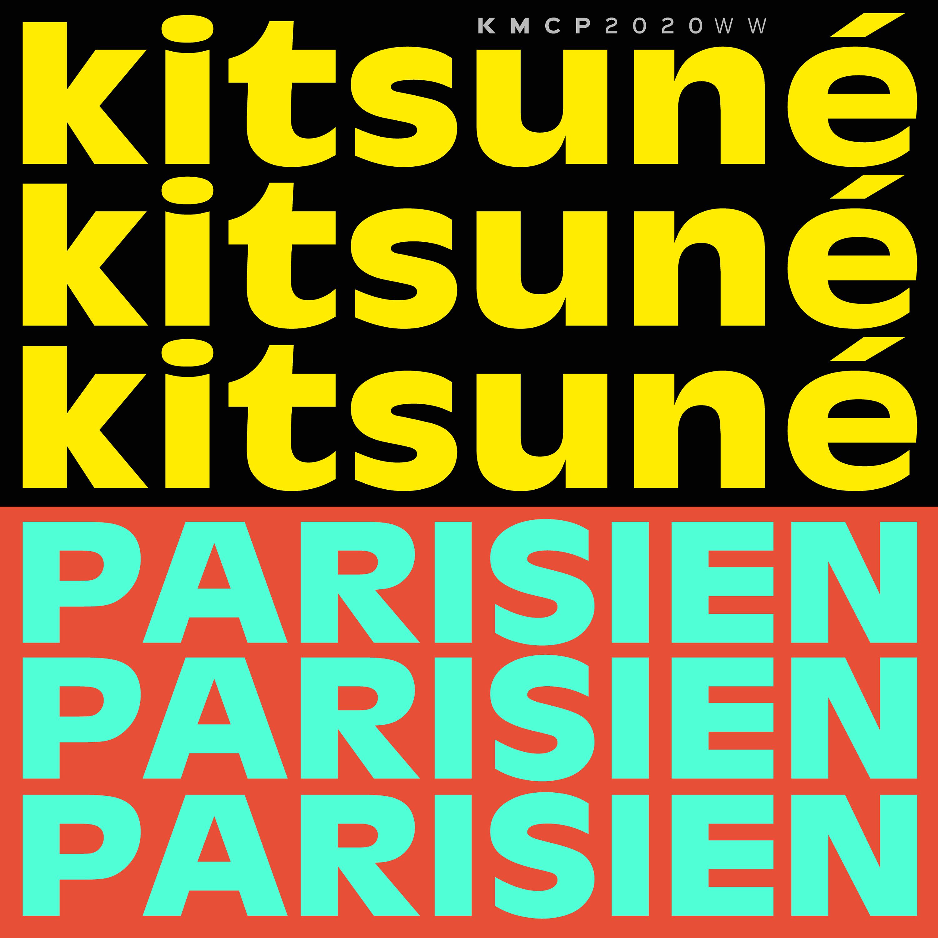 Постер альбома Kitsuné Parisien (The Antique Olive Issue)