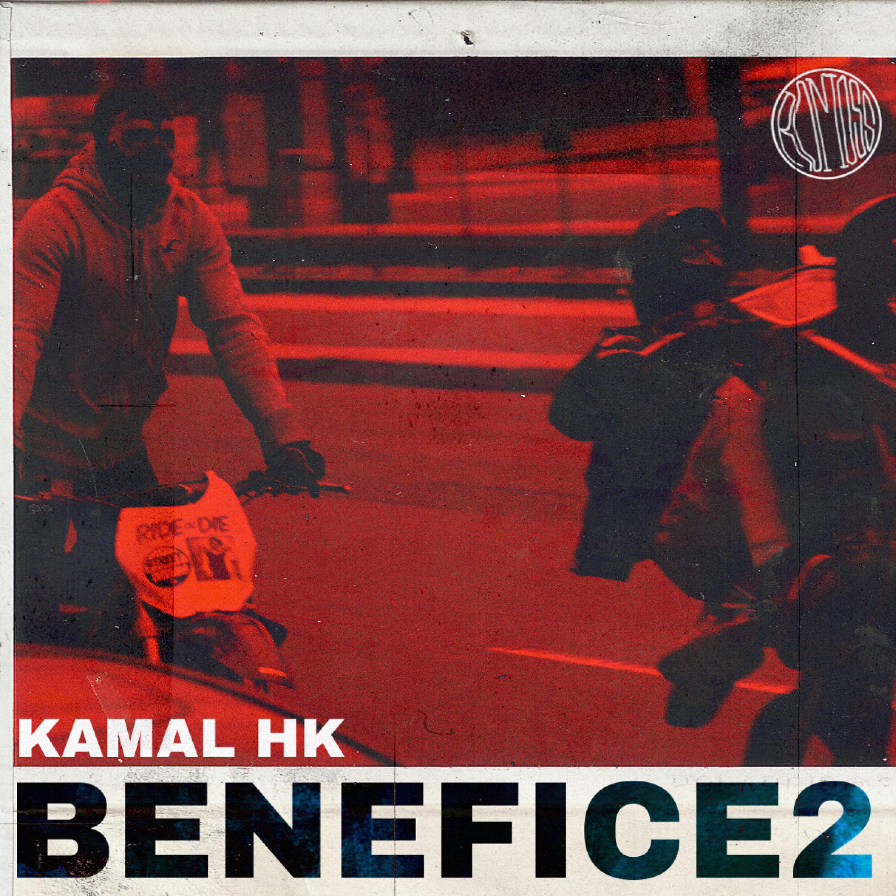 Постер альбома Benefice 2