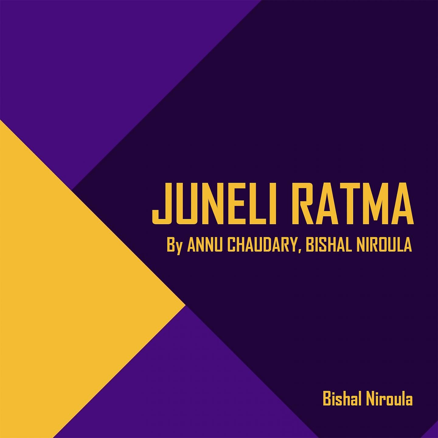 Постер альбома JUNELI RATMA