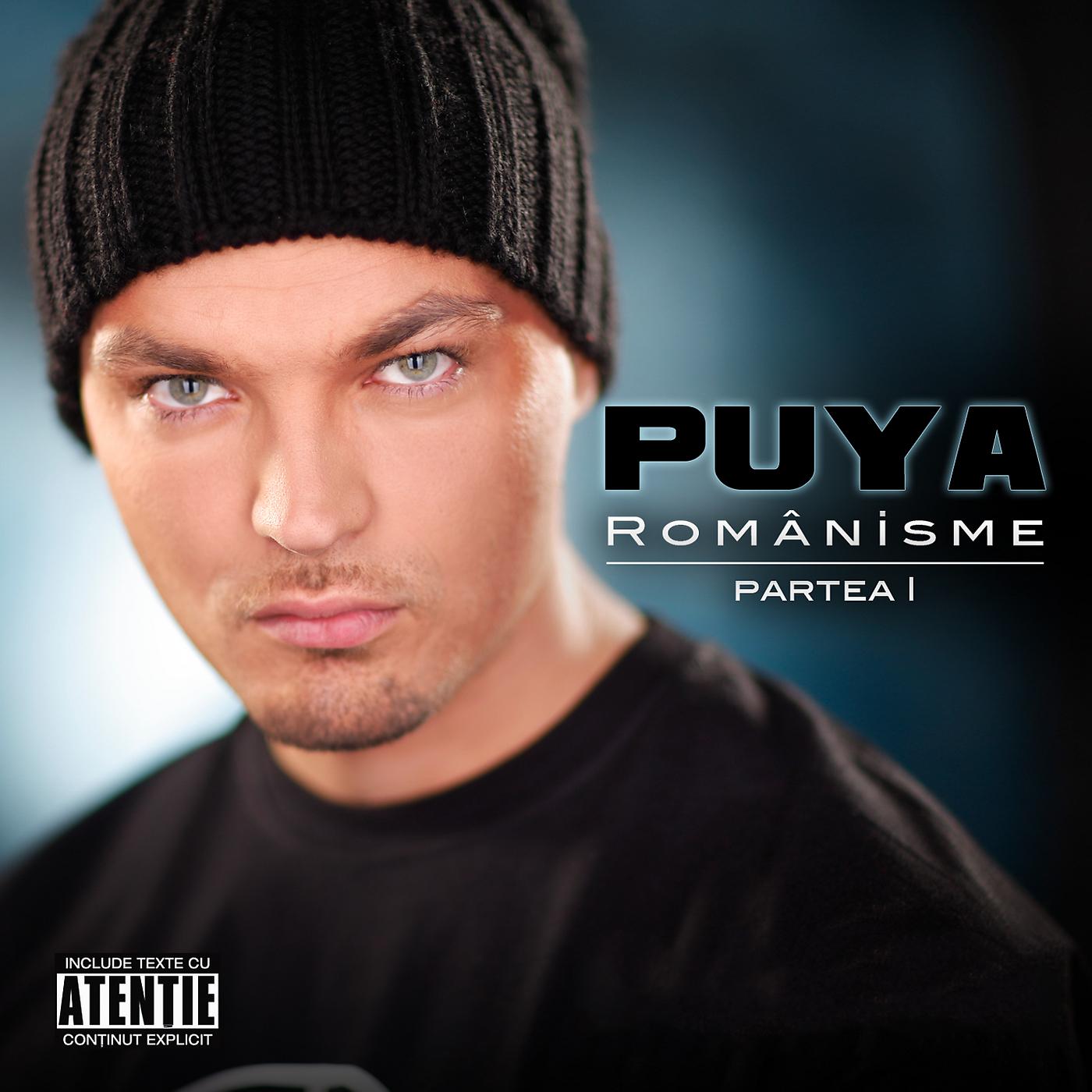 Постер альбома Românisme - Partea I
