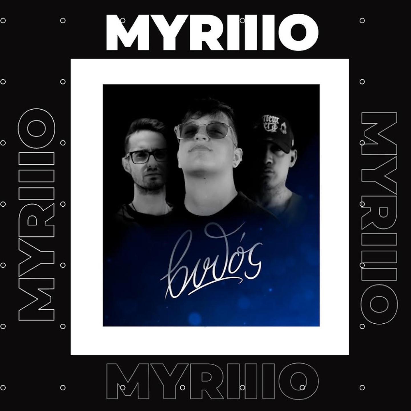 Постер альбома Vithos