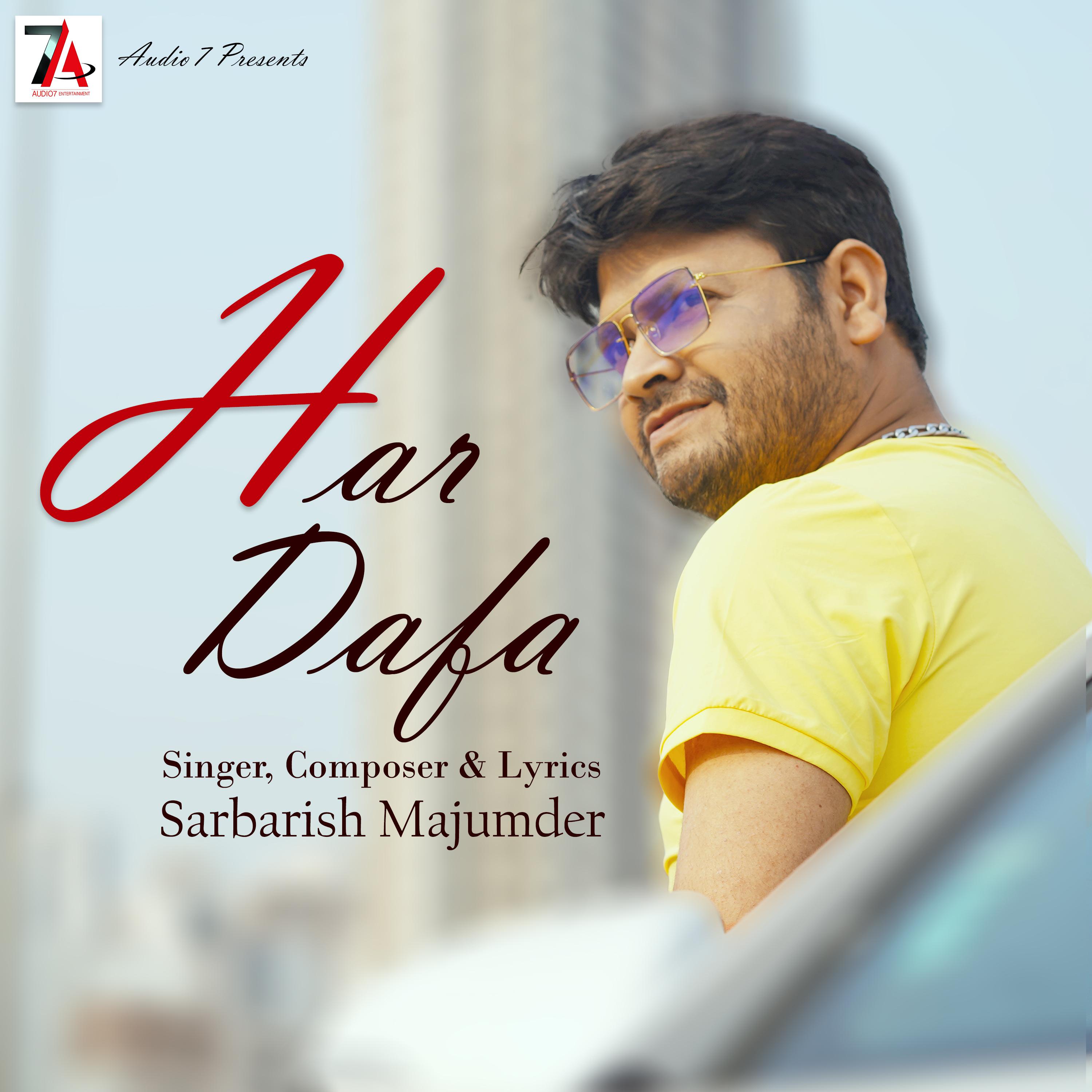 Постер альбома Har Dafa