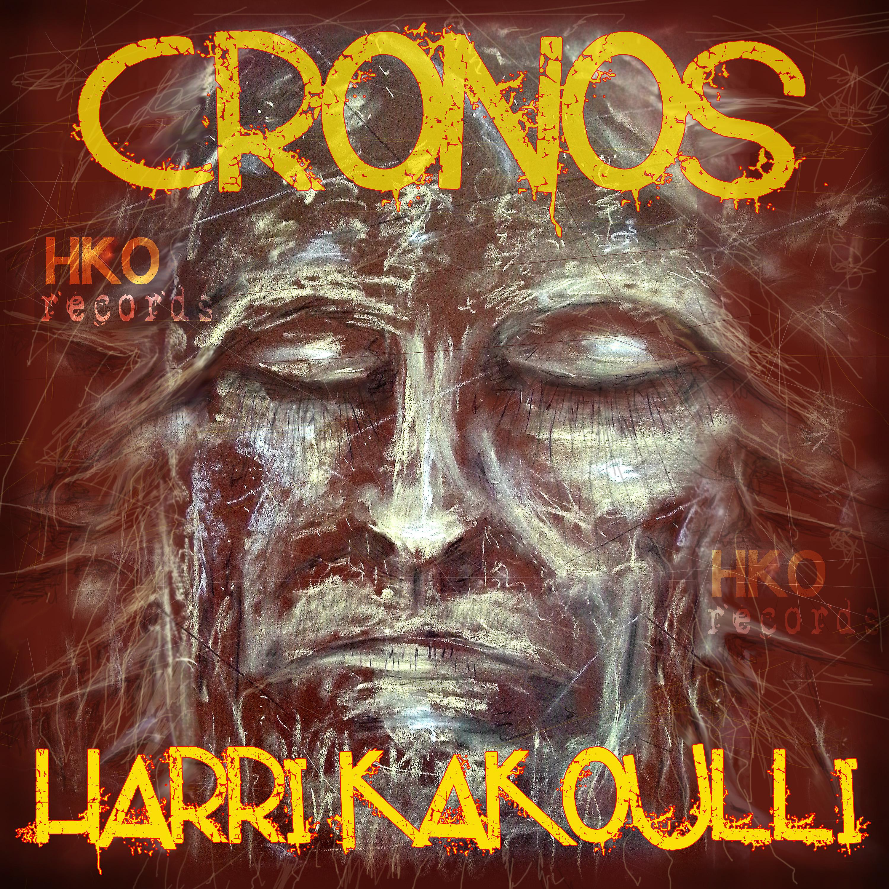 Постер альбома Cronos