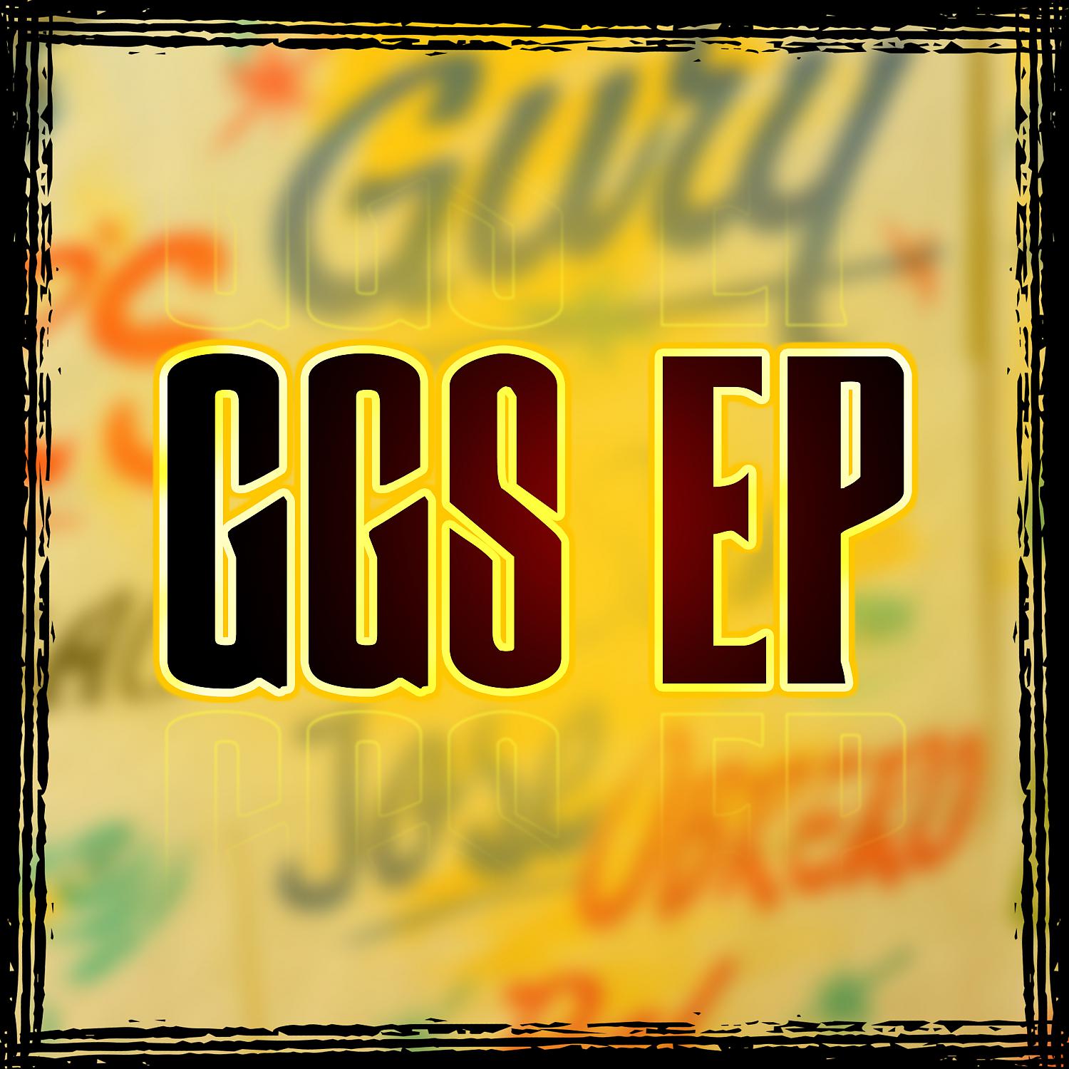 Постер альбома GGS EP