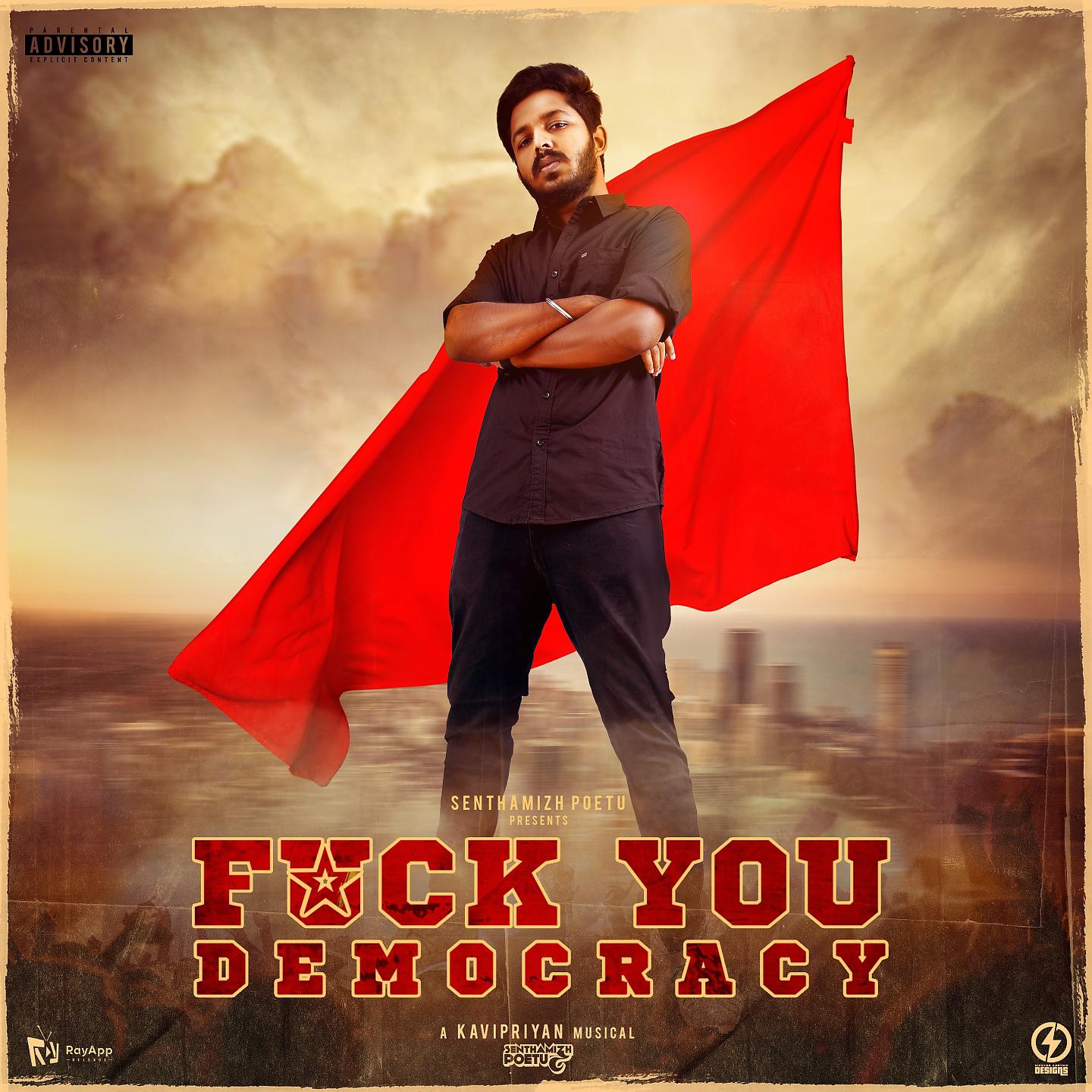 Постер альбома Fuck You Democracy