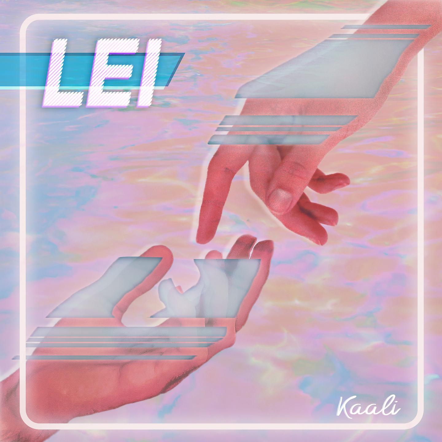 Постер альбома Lei