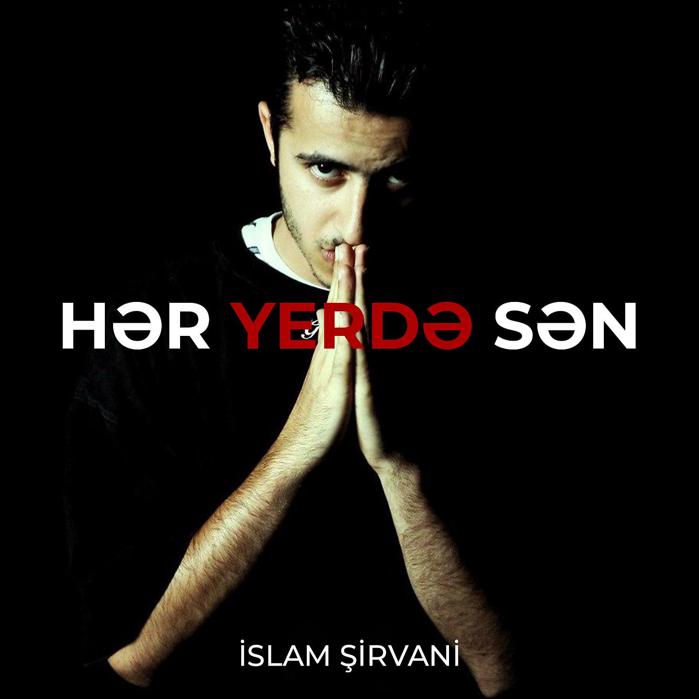 Постер альбома Hər Yerdə Sən