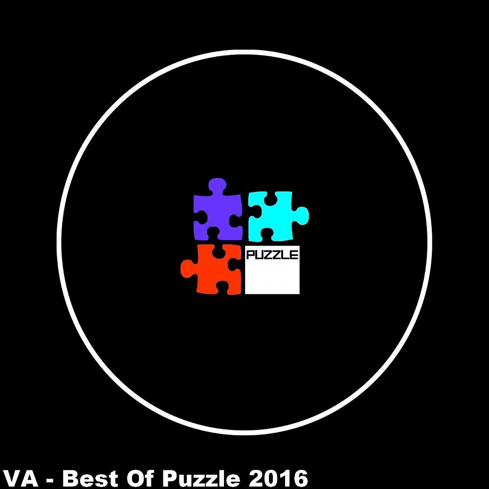 Постер альбома Best Of Puzzle 2016