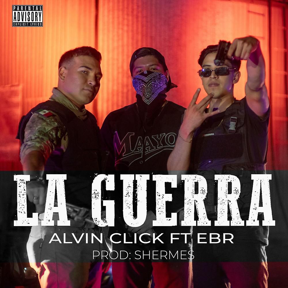 Постер альбома La Guerra