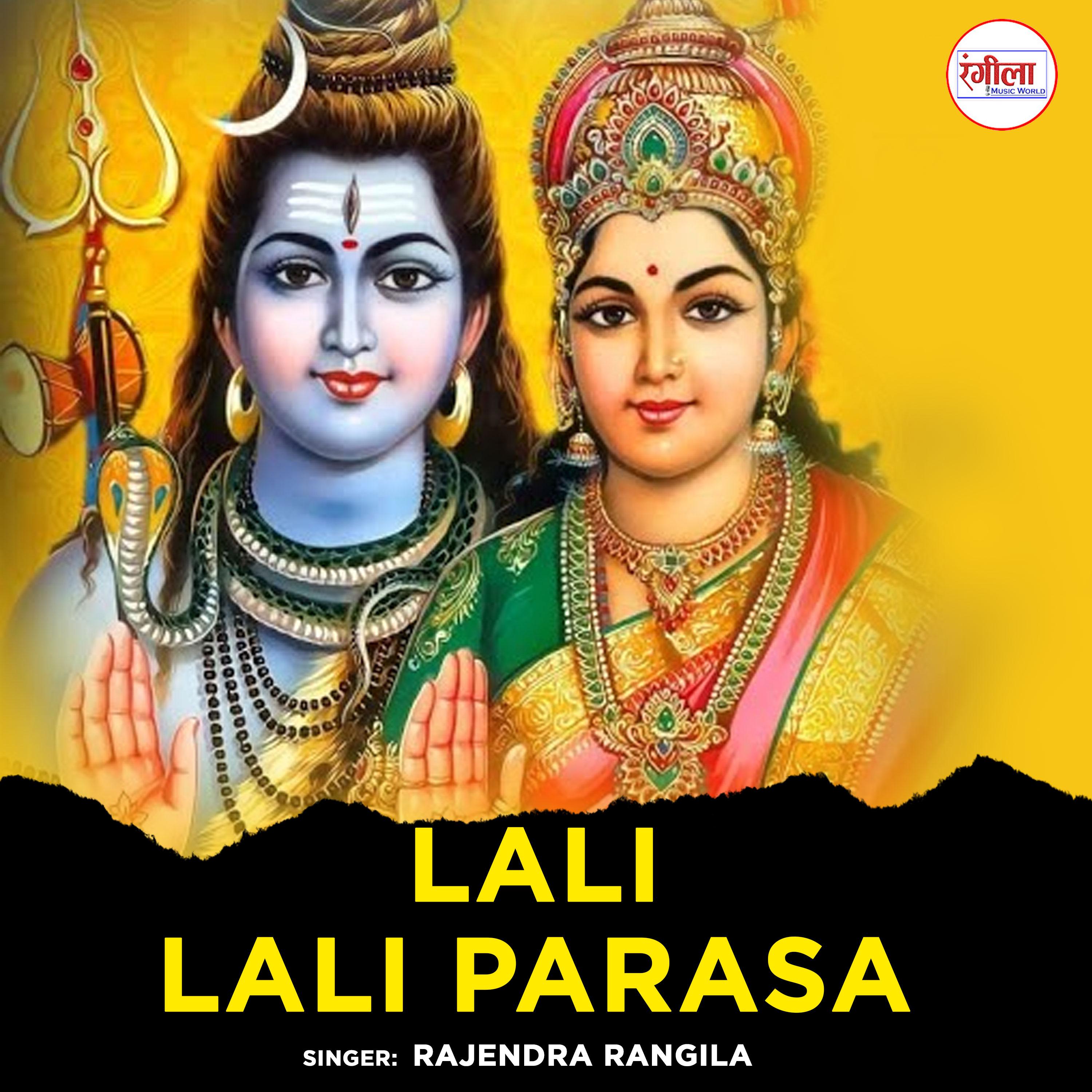 Постер альбома Lali Lali Parasa