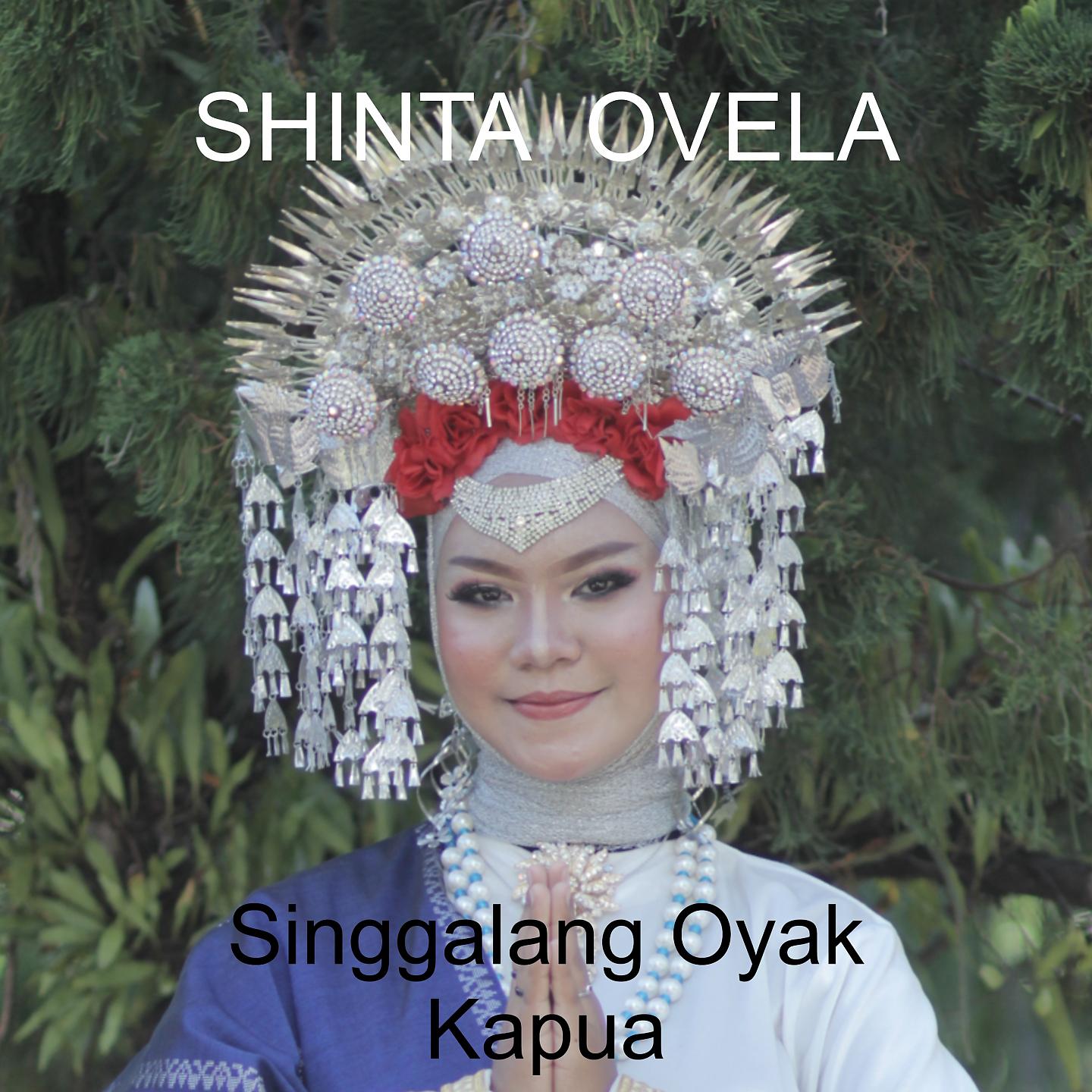 Постер альбома Singgalang Oyak Kapua