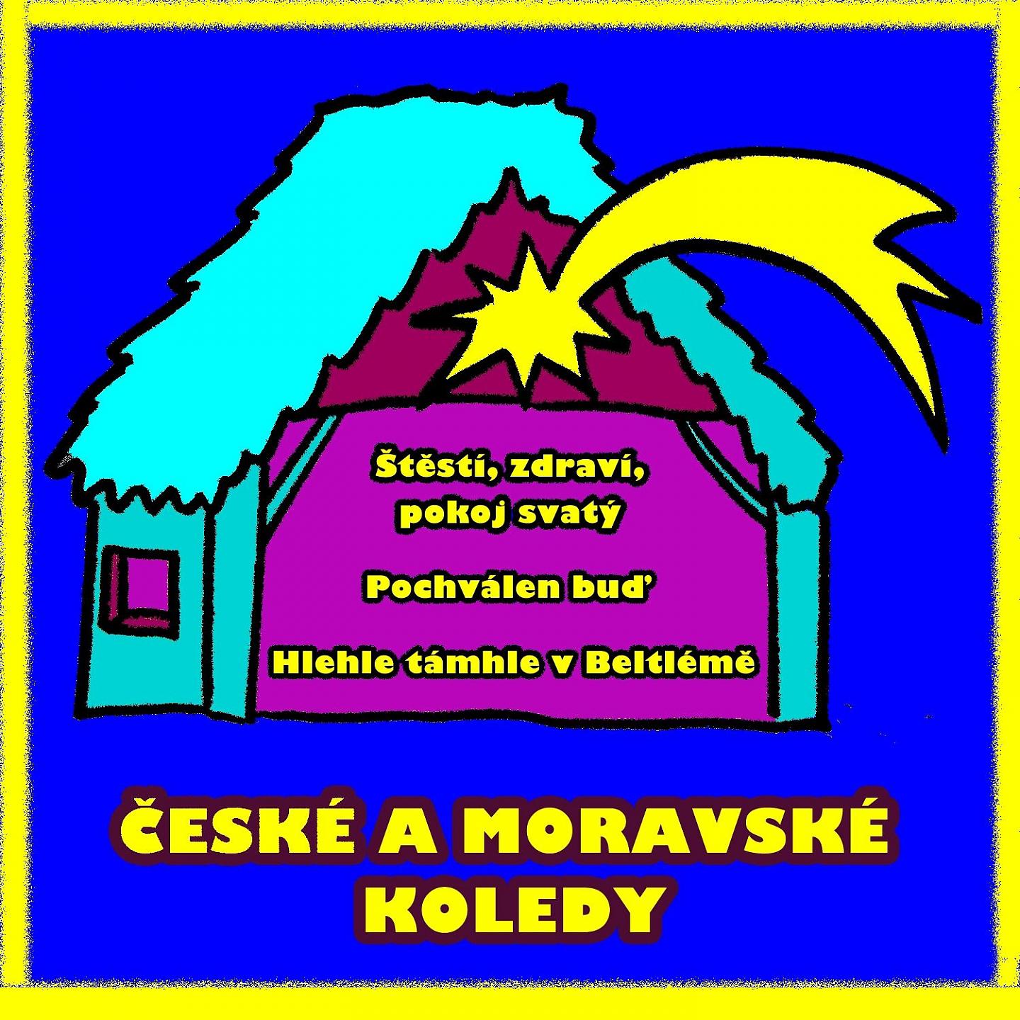 Постер альбома České A Moravské Koledy
