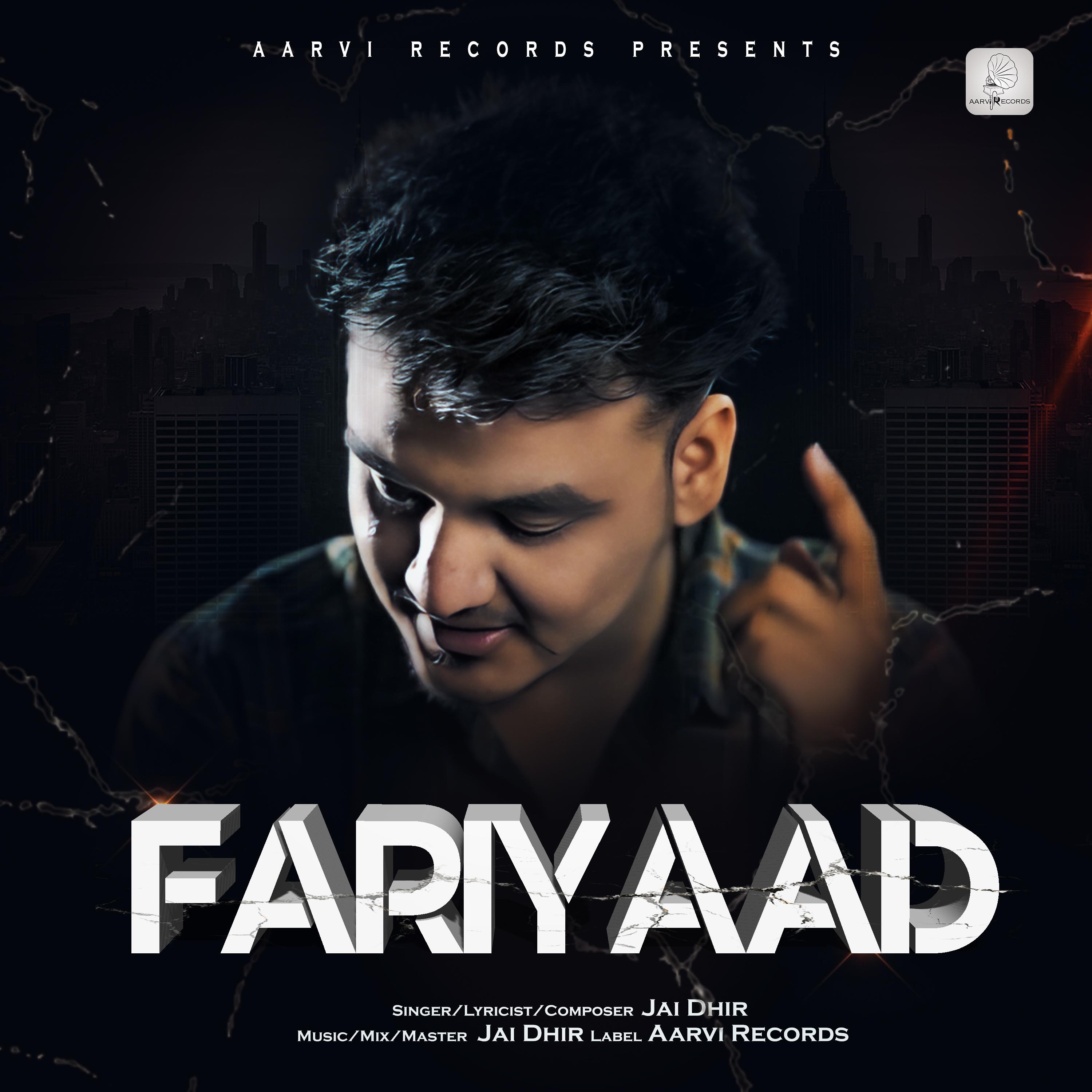 Постер альбома Fariyaad