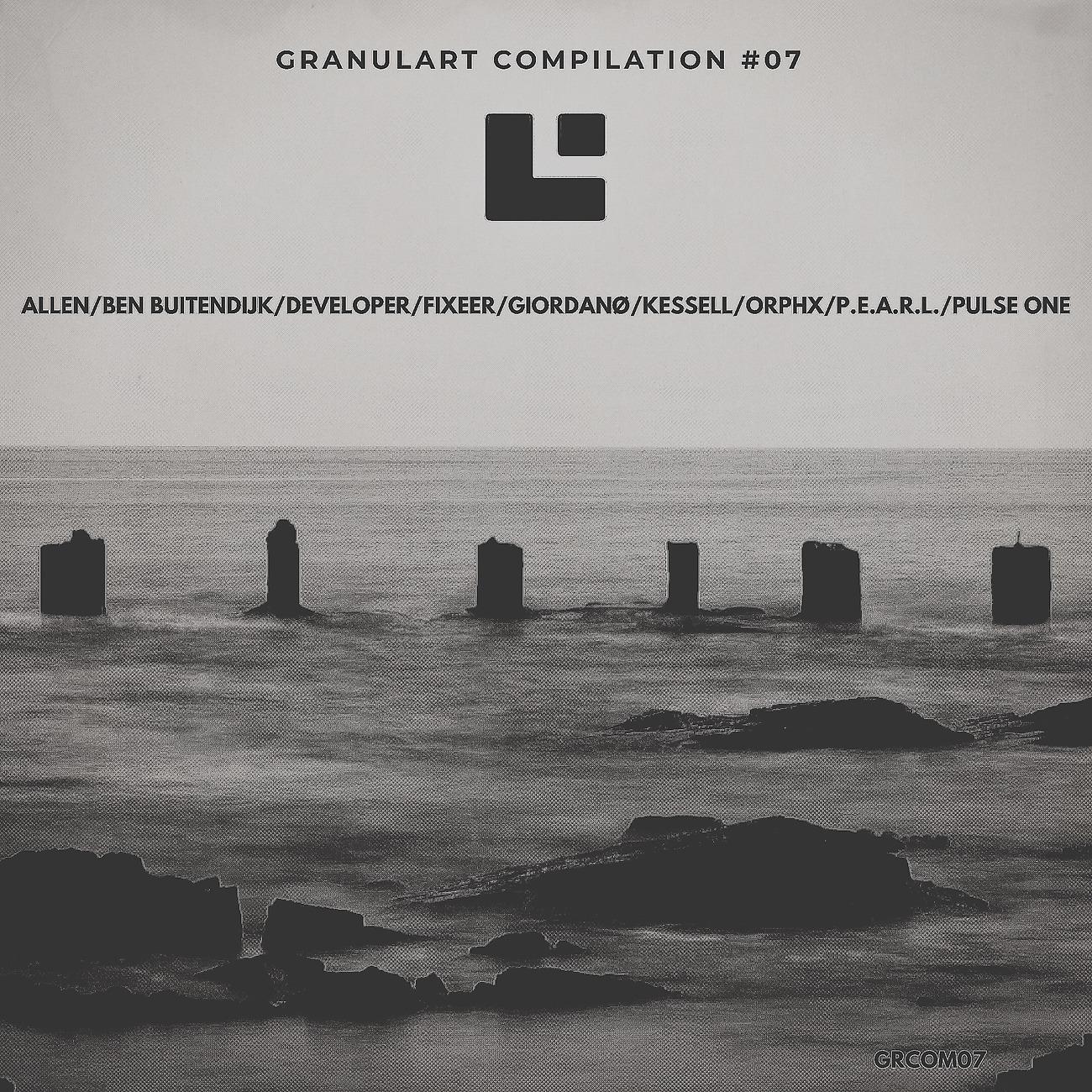 Постер альбома Granulart Compilation #07