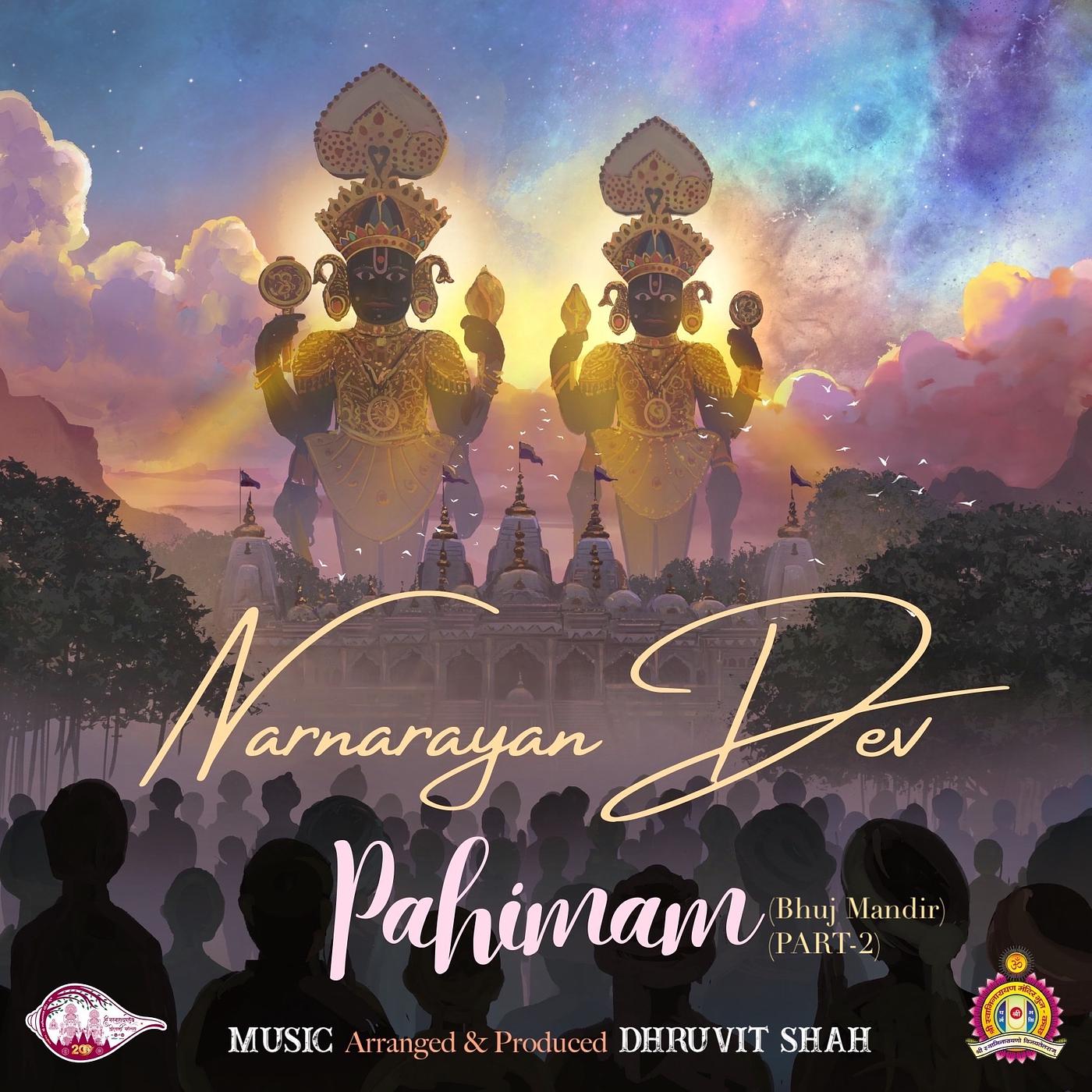 Постер альбома Narnarayan Dev Pahimam (Bhuj Mandir), Pt. 2