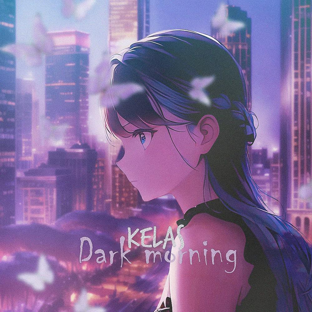 Постер альбома Dark Morning