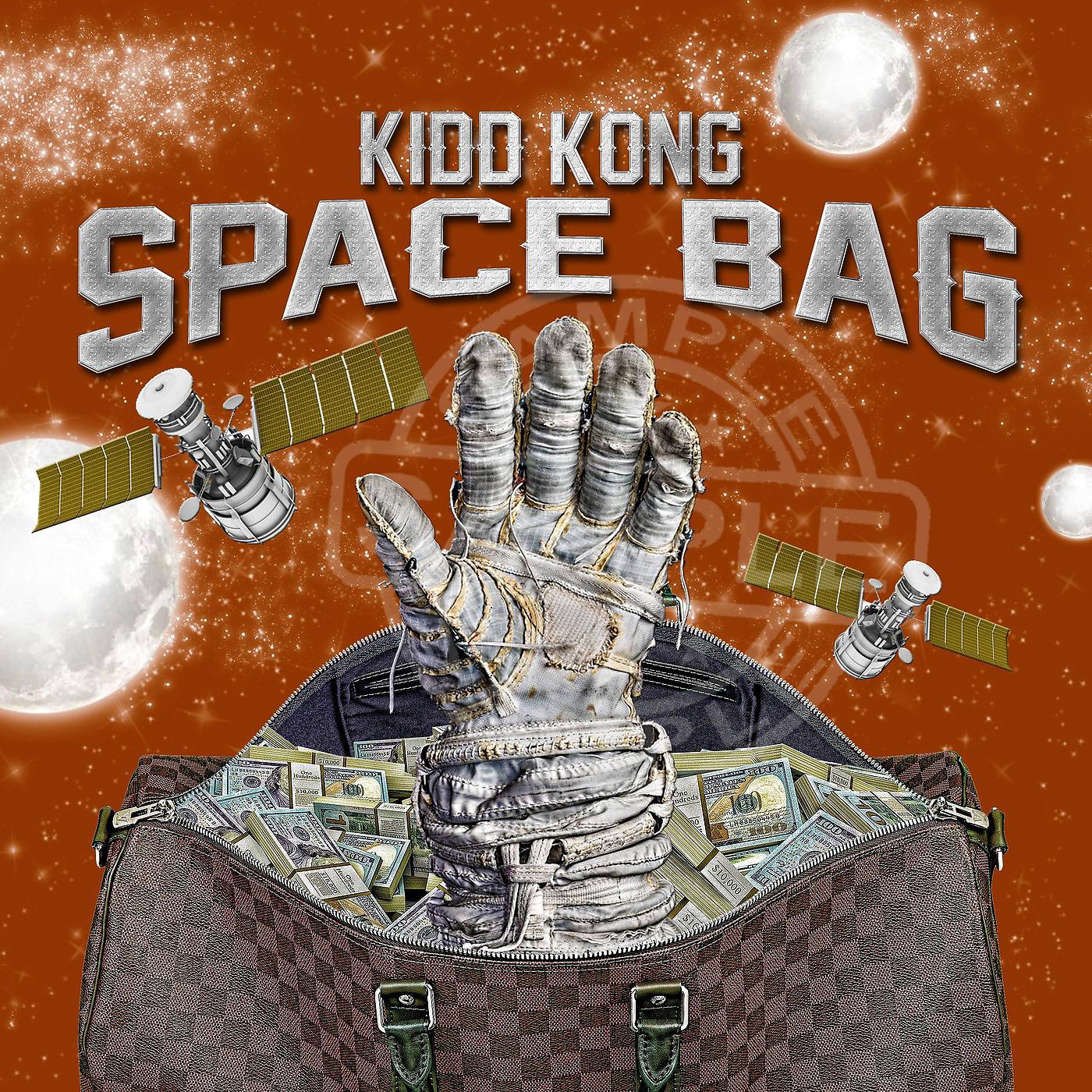 Постер альбома Space Bag